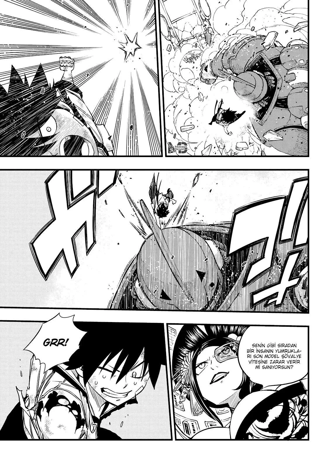 Eden's Zero - Sayfa 13