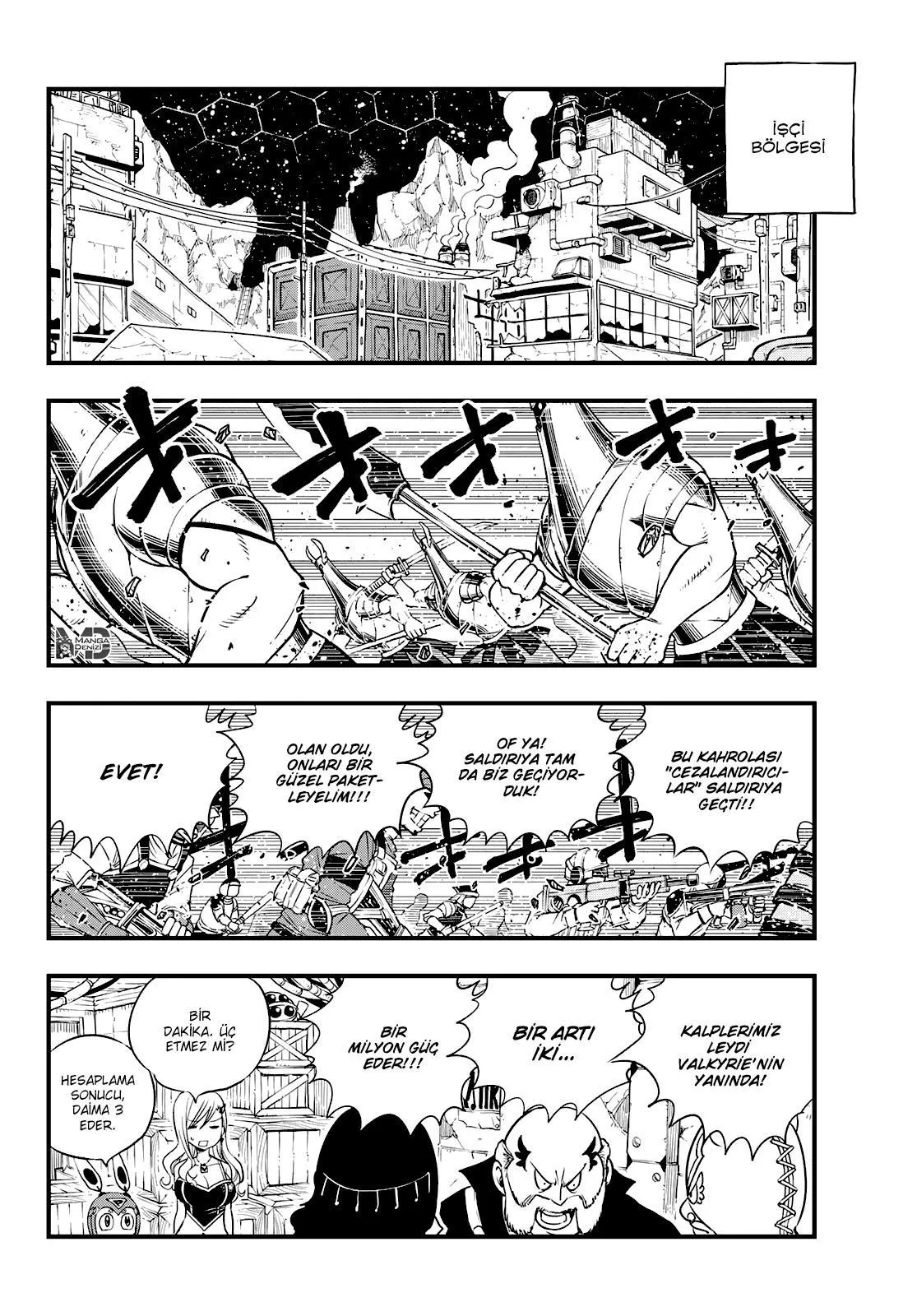 Eden's Zero - Sayfa 14