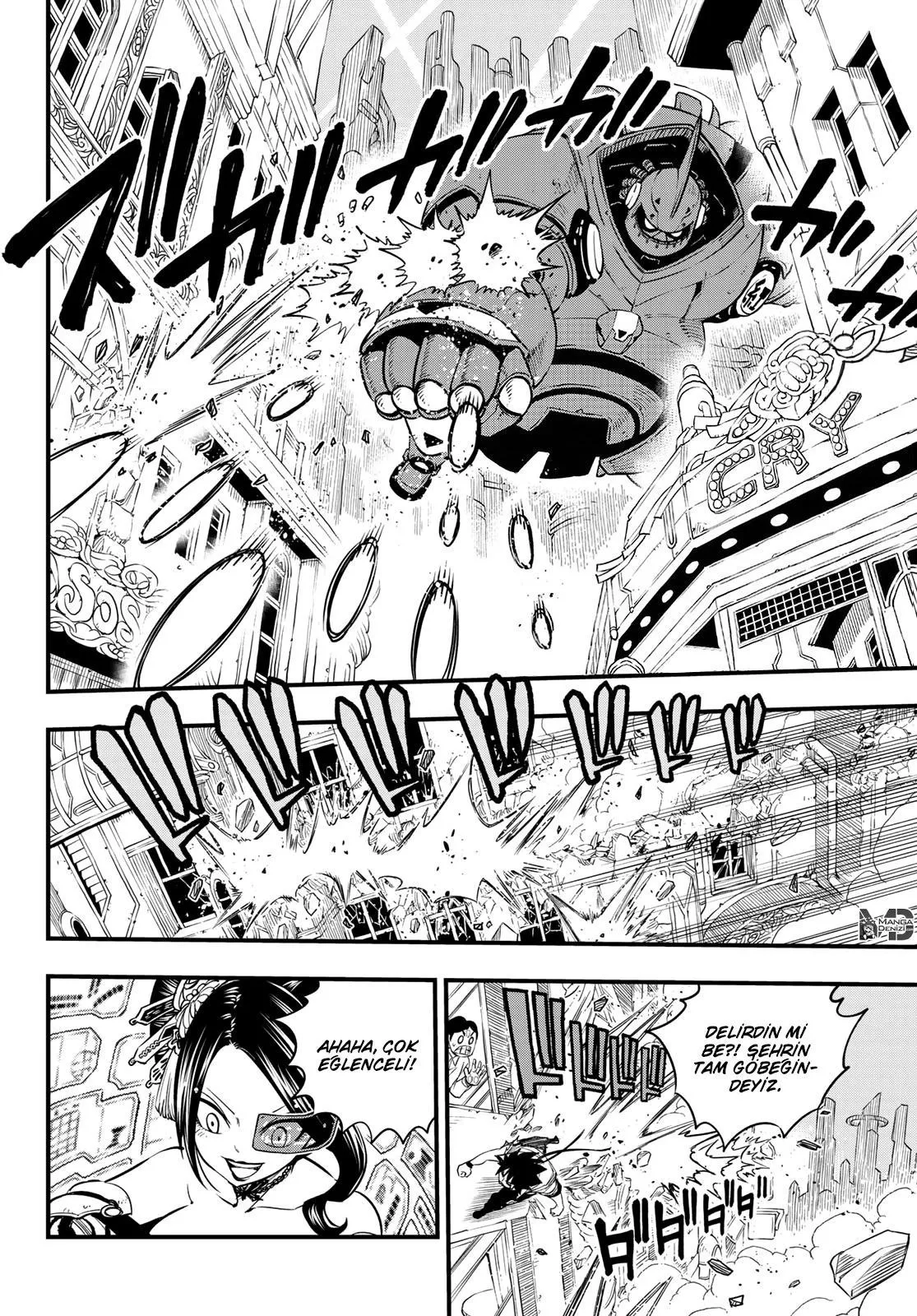 Eden's Zero - Sayfa 3