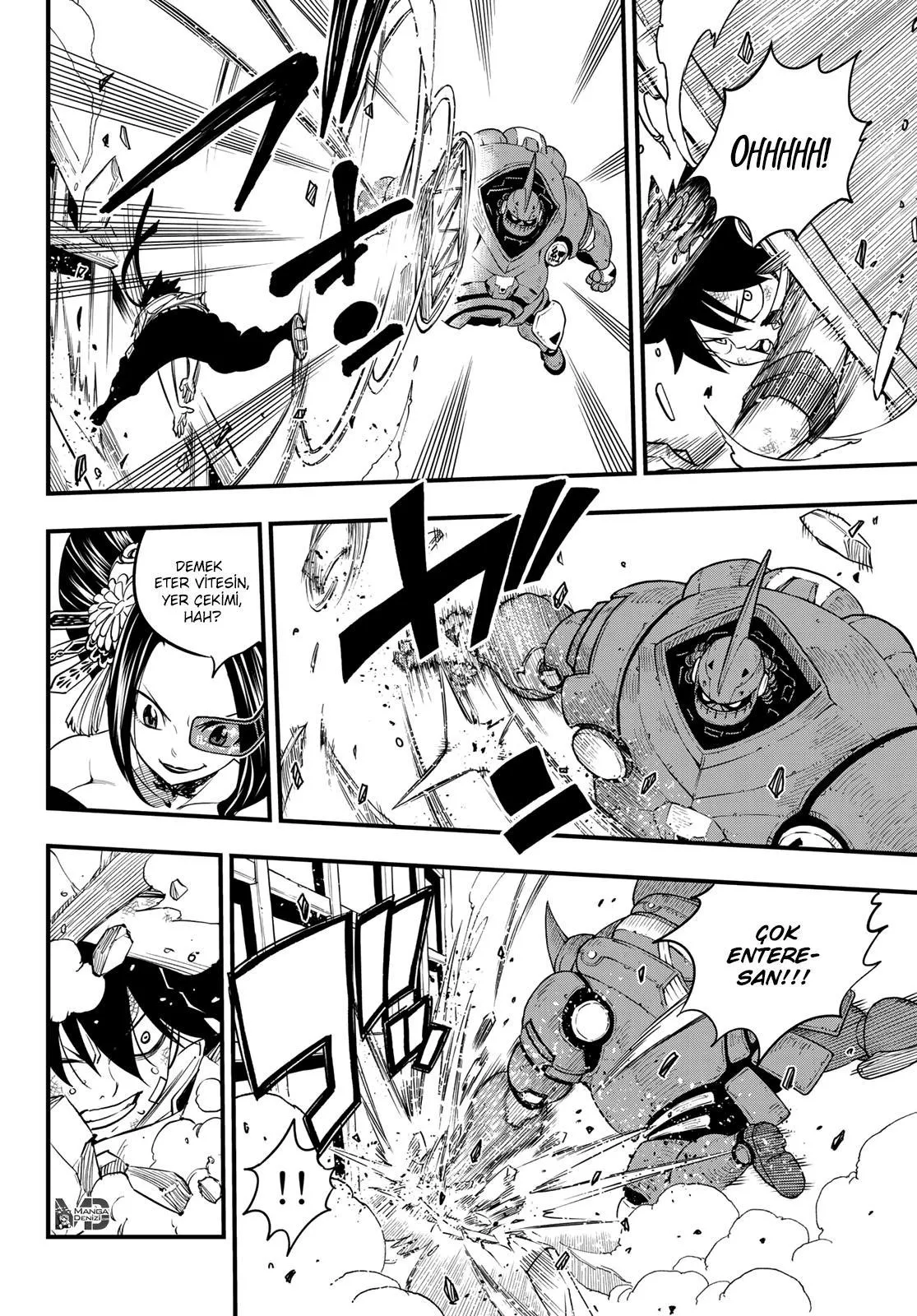 Eden's Zero - Sayfa 5