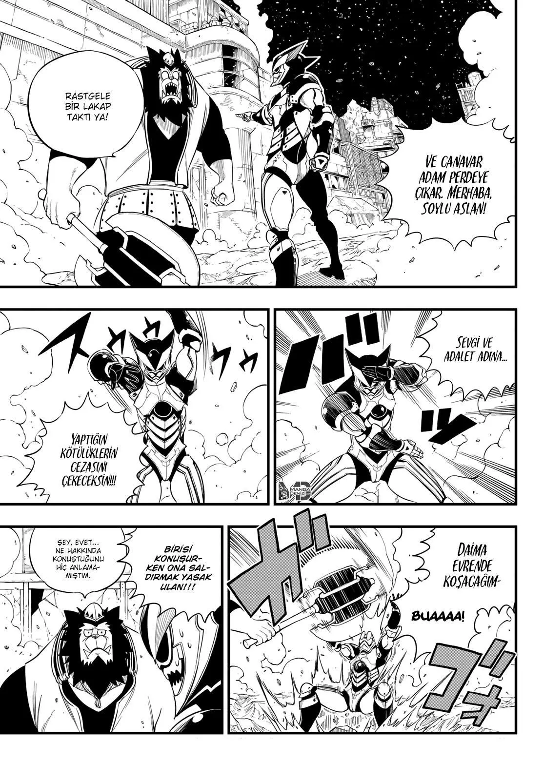 Eden's Zero - Sayfa 8