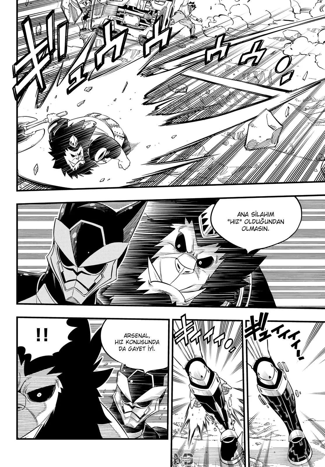 Eden's Zero - Sayfa 13