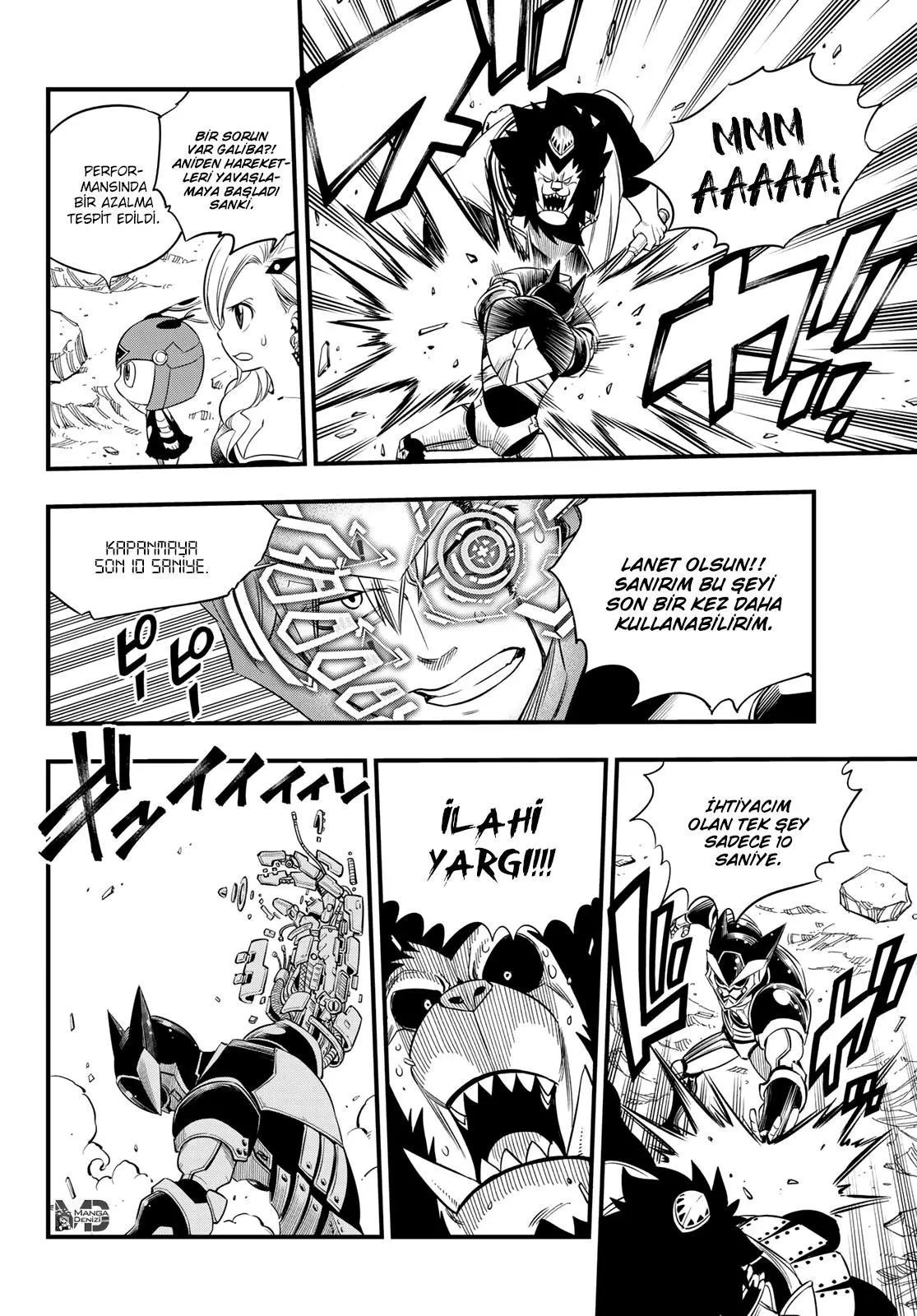 Eden's Zero - Sayfa 17