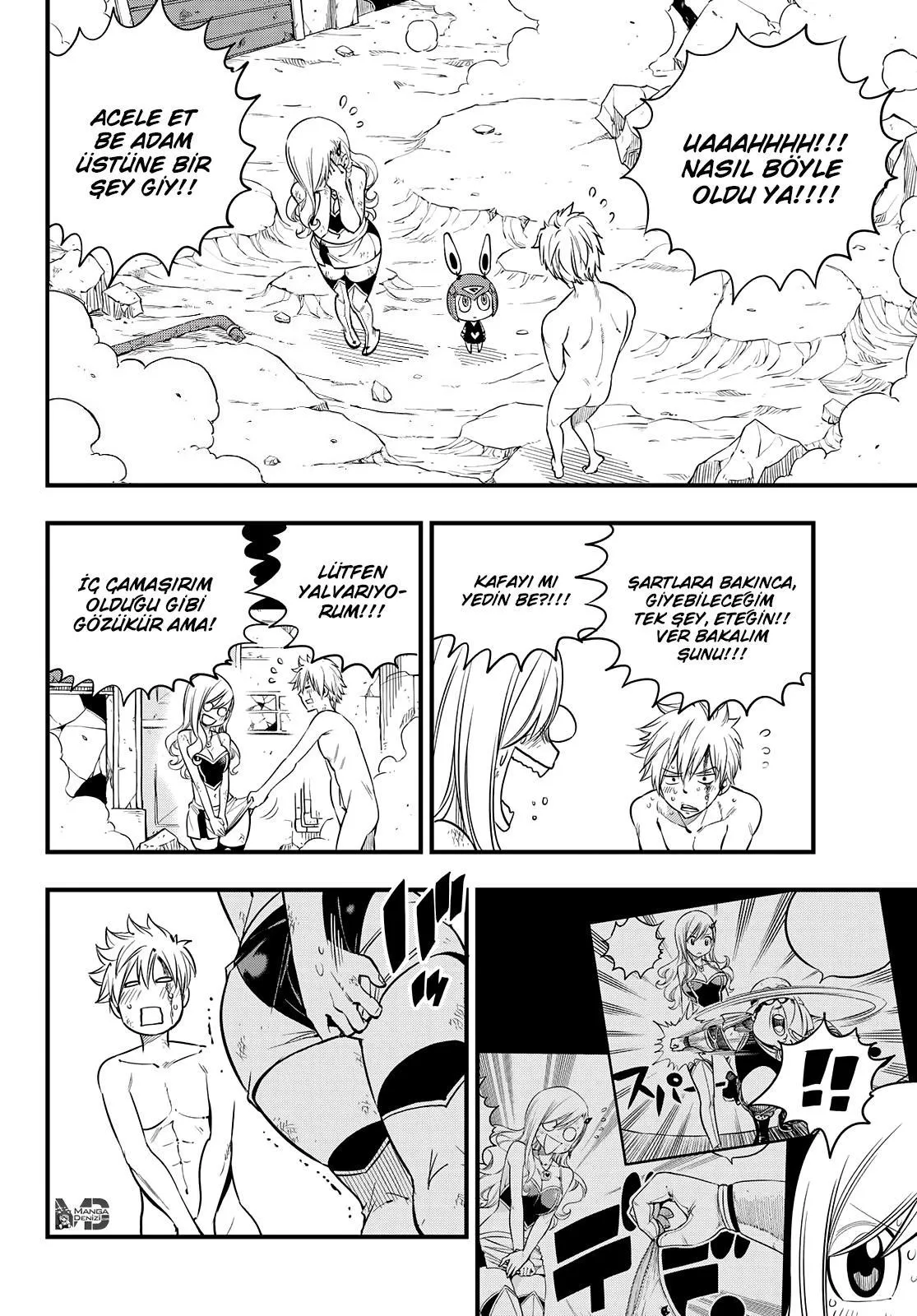 Eden's Zero - Sayfa 3