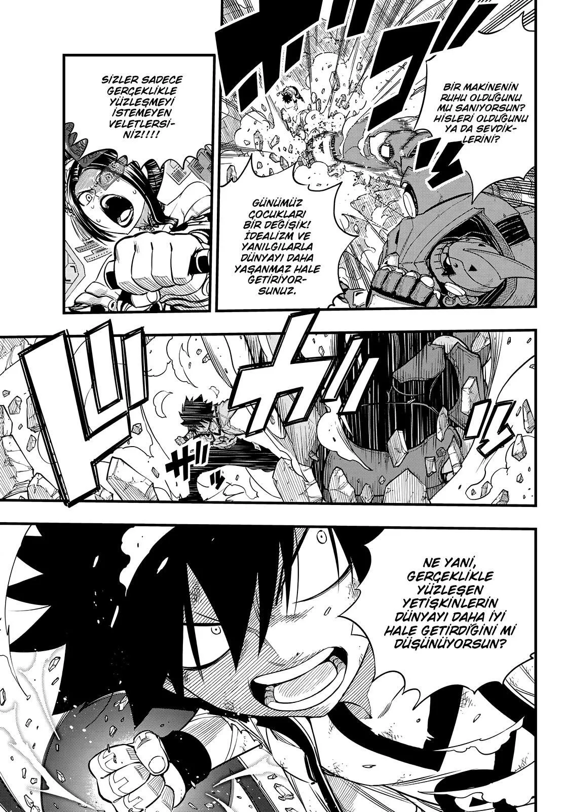 Eden's Zero - Sayfa 12