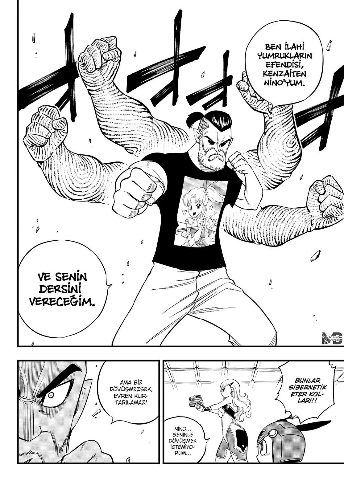 Eden's Zero - Bölüm 063 - Sayfa 21