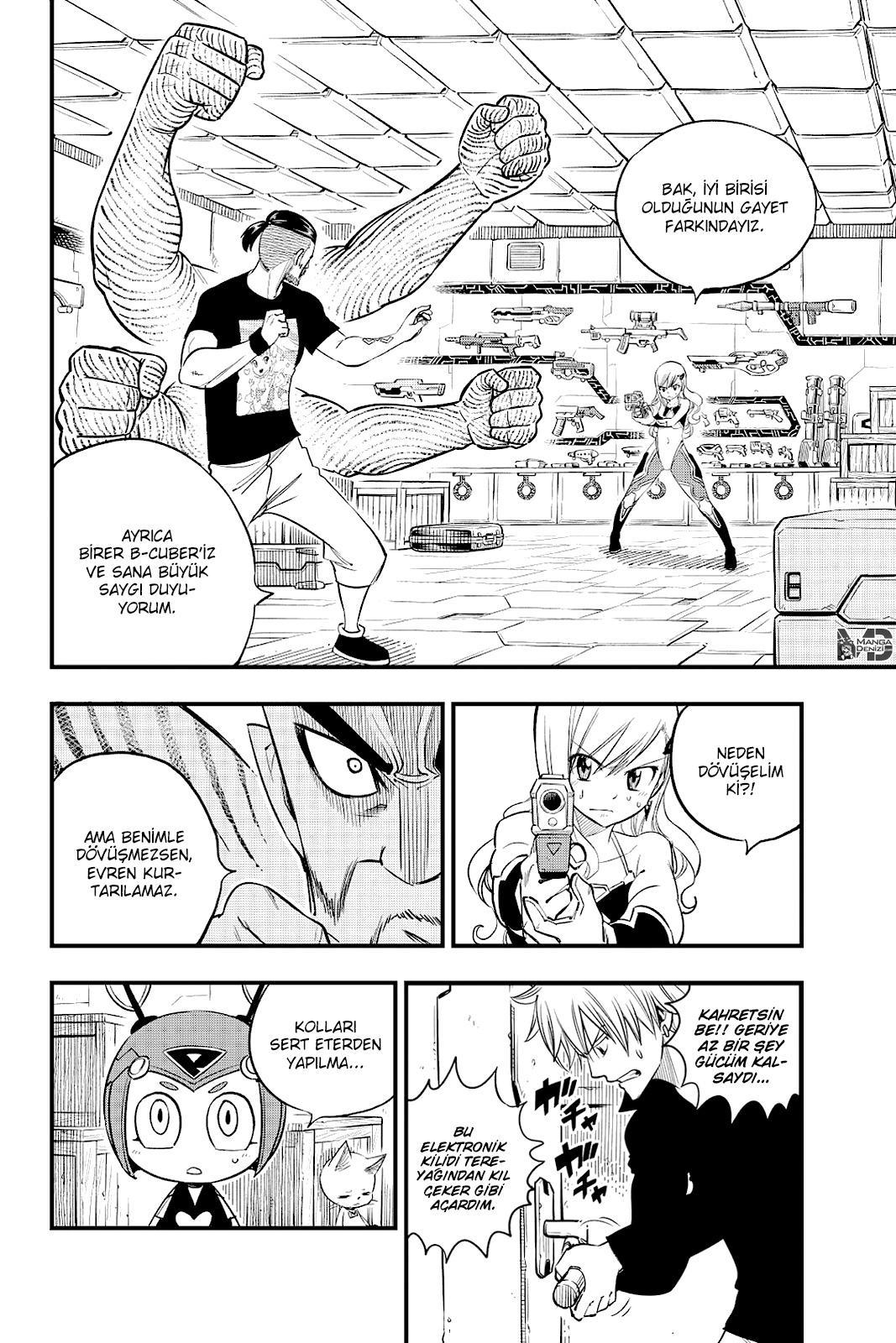 Eden's Zero mangasının 064 bölümünün 3. sayfasını okuyorsunuz.