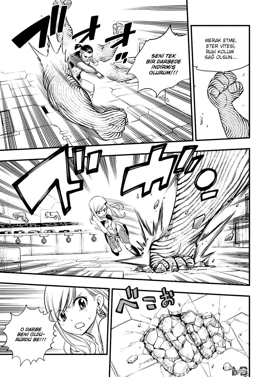 Eden's Zero - Sayfa 4