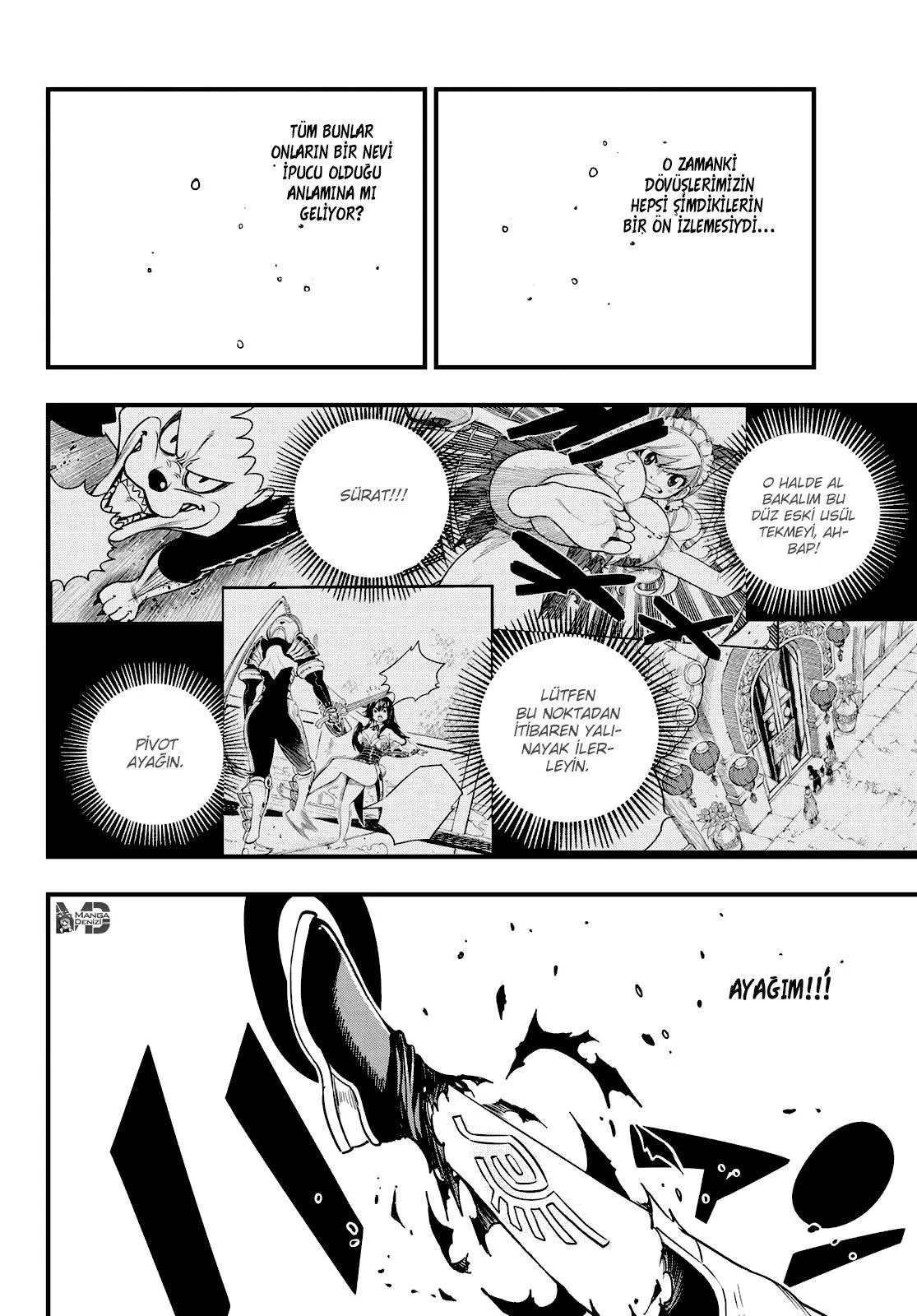 Eden's Zero - Sayfa 11