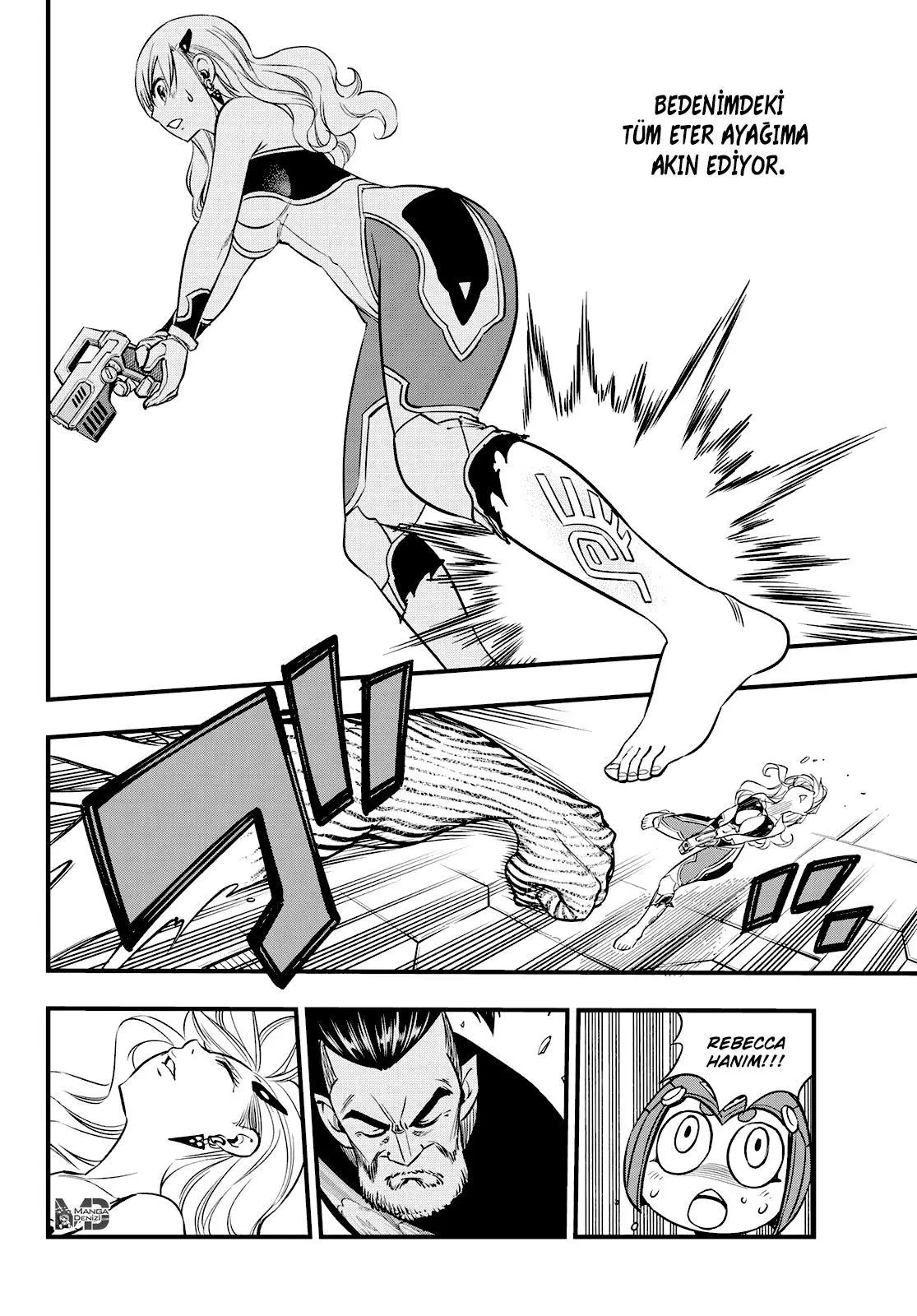 Eden's Zero - Sayfa 13