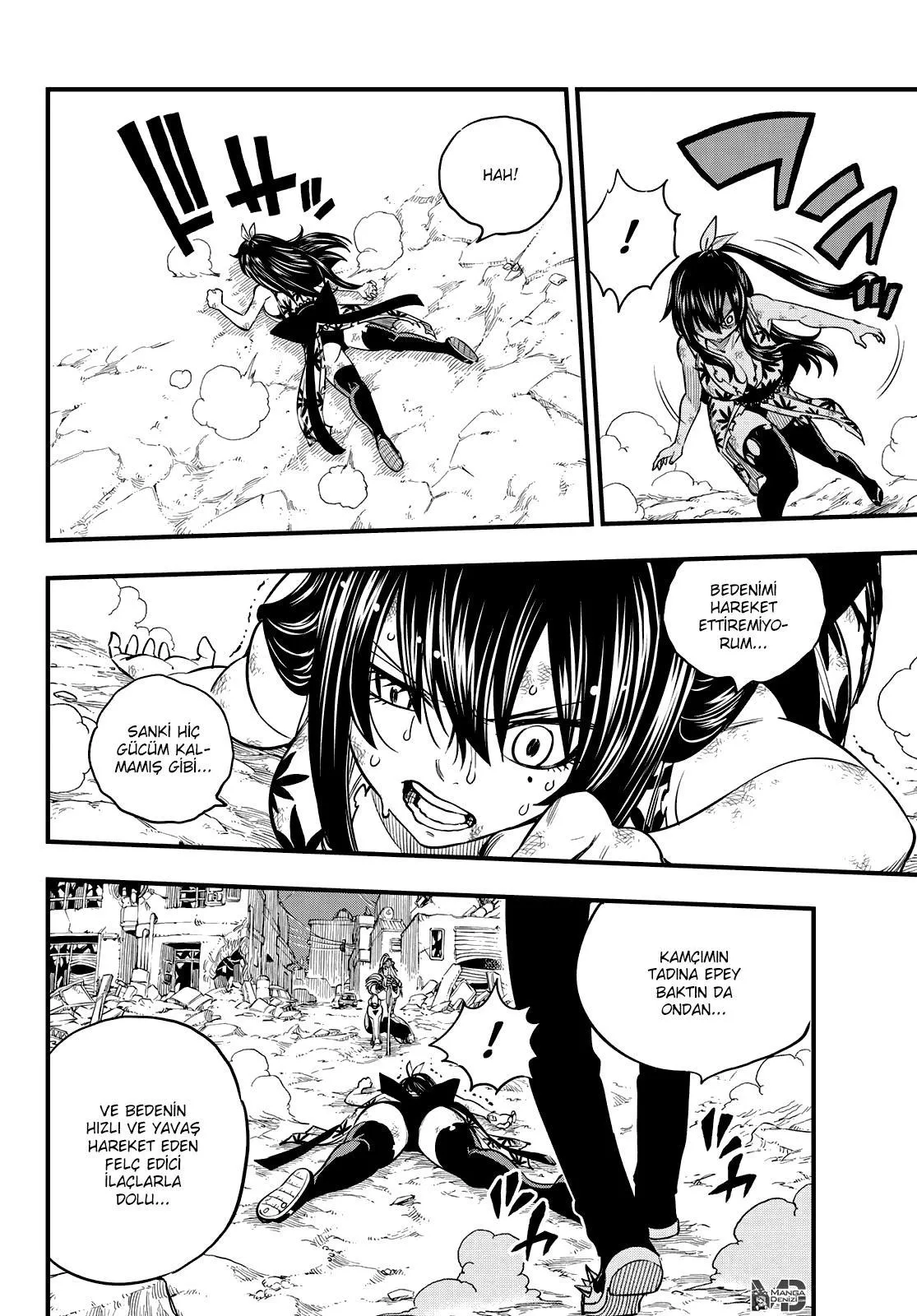 Eden's Zero - Sayfa 5