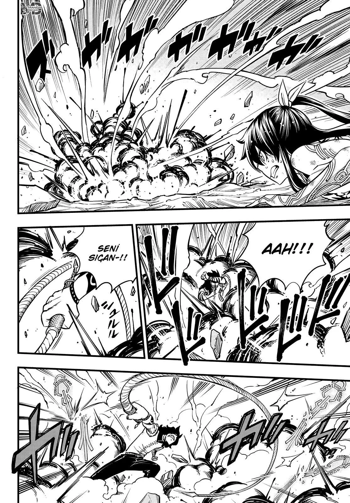 Eden's Zero - Sayfa 13