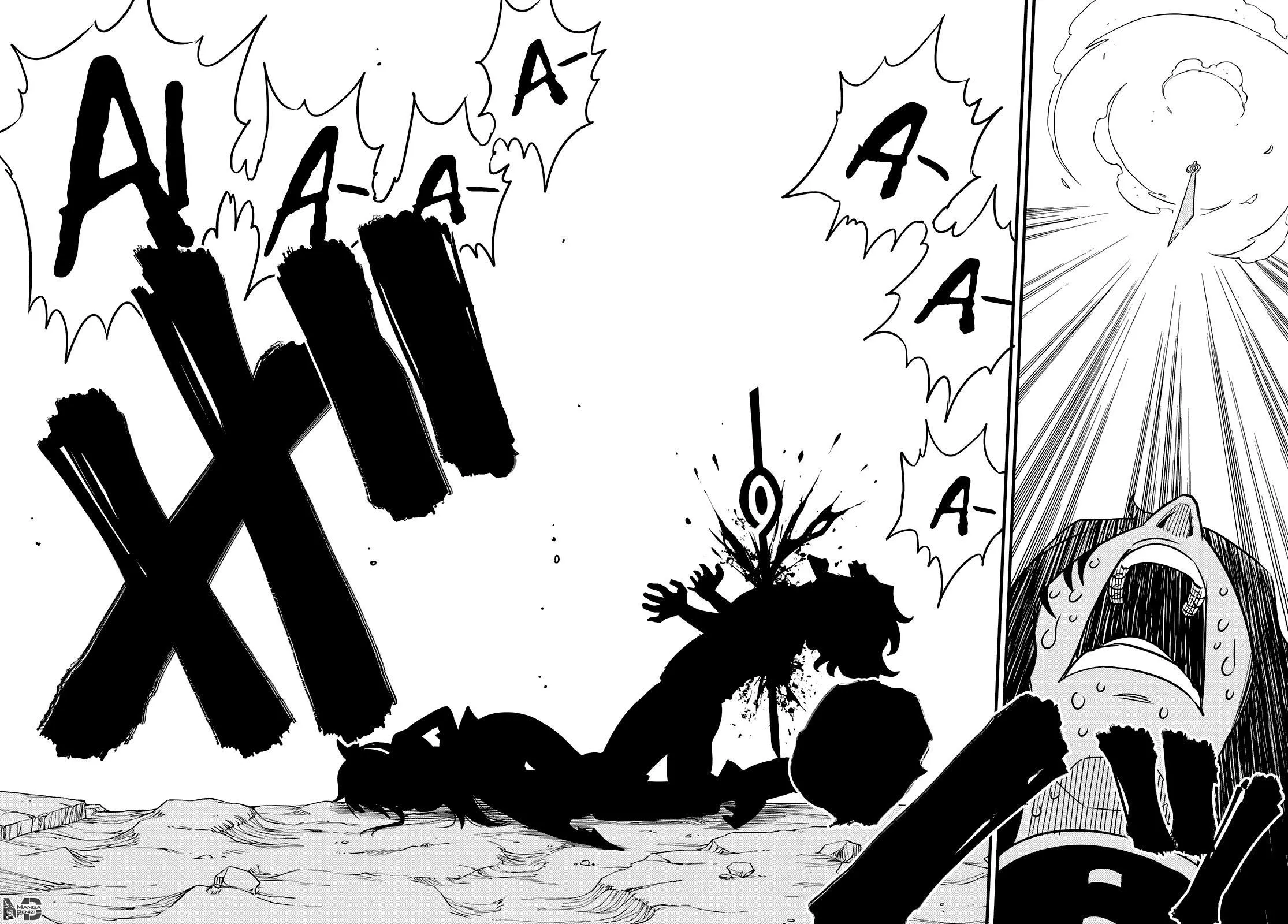 Eden's Zero - Sayfa 17