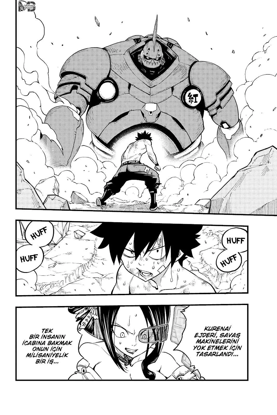 Eden's Zero - Sayfa 3