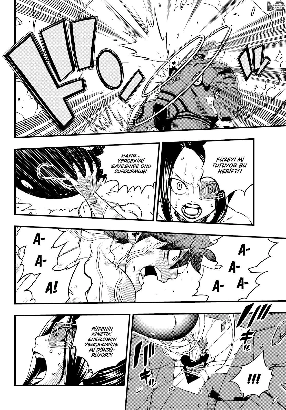 Eden's Zero - Sayfa 11