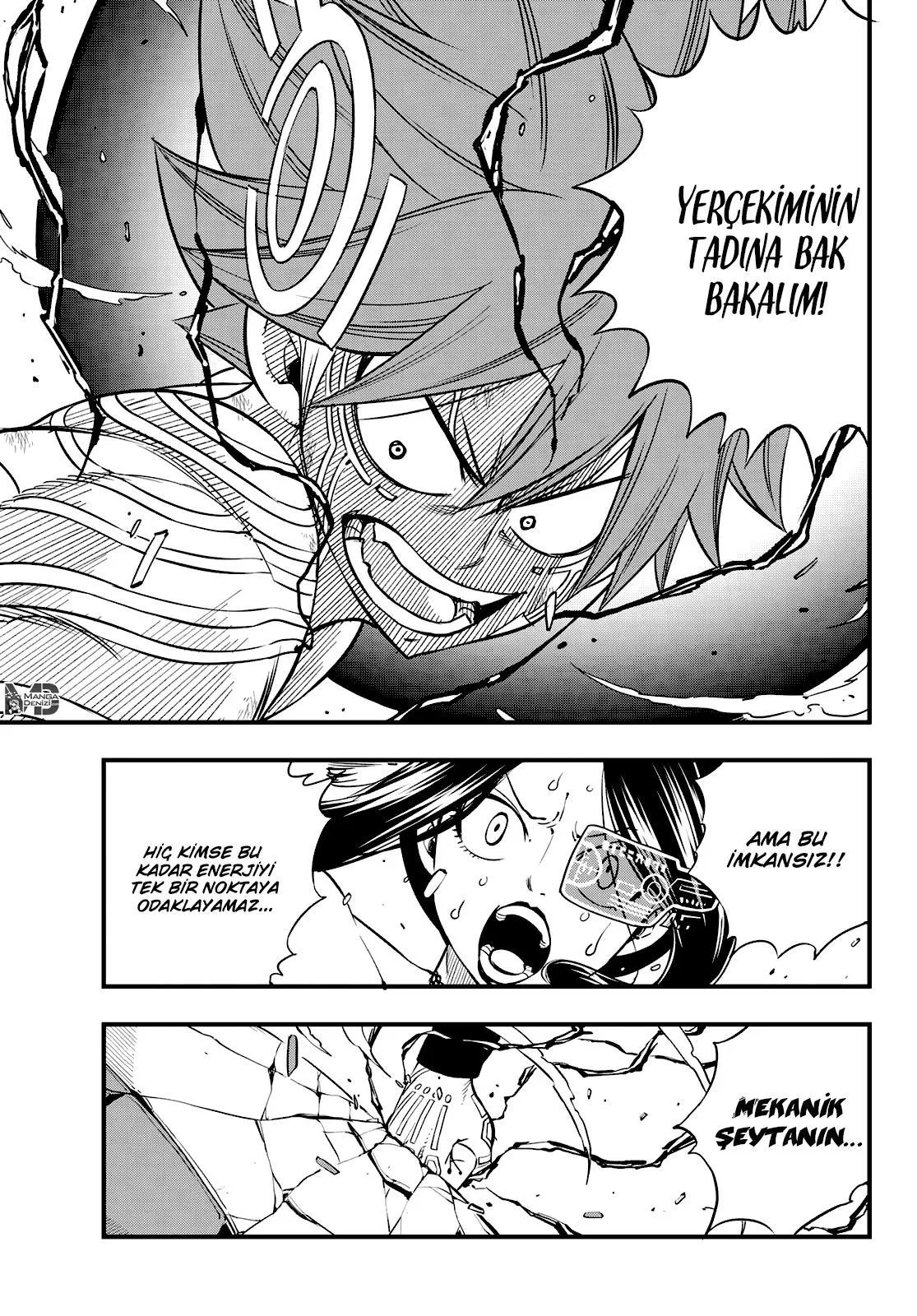 Eden's Zero - Sayfa 12