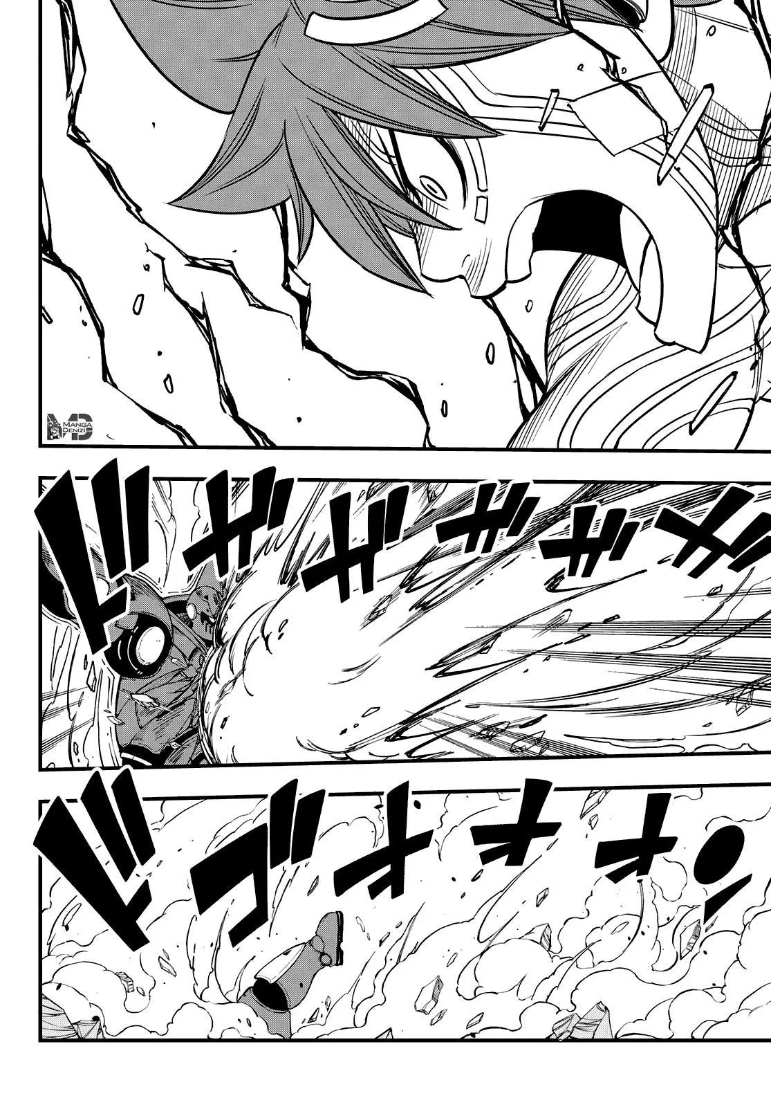 Eden's Zero - Sayfa 14