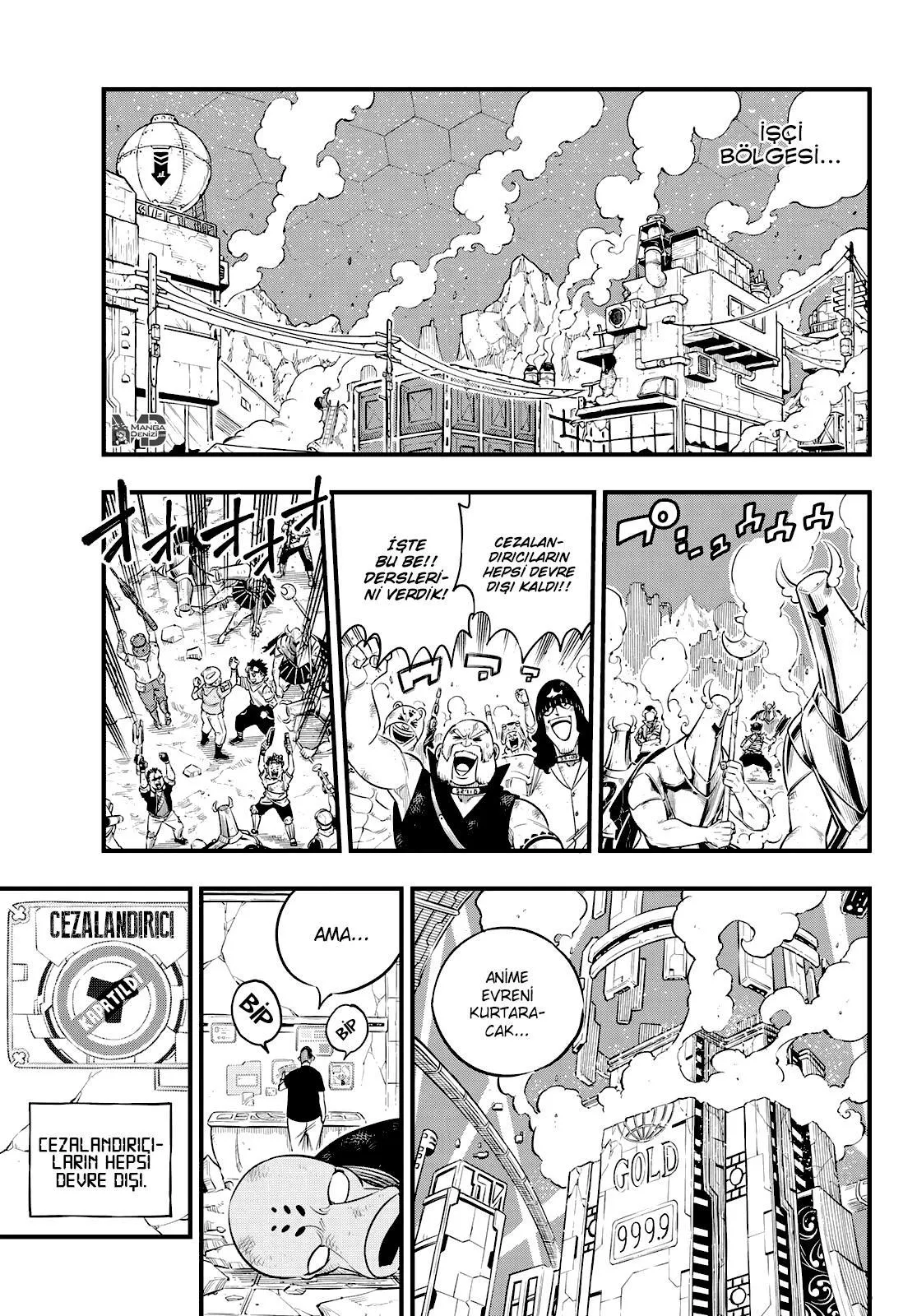 Eden's Zero - Sayfa 17