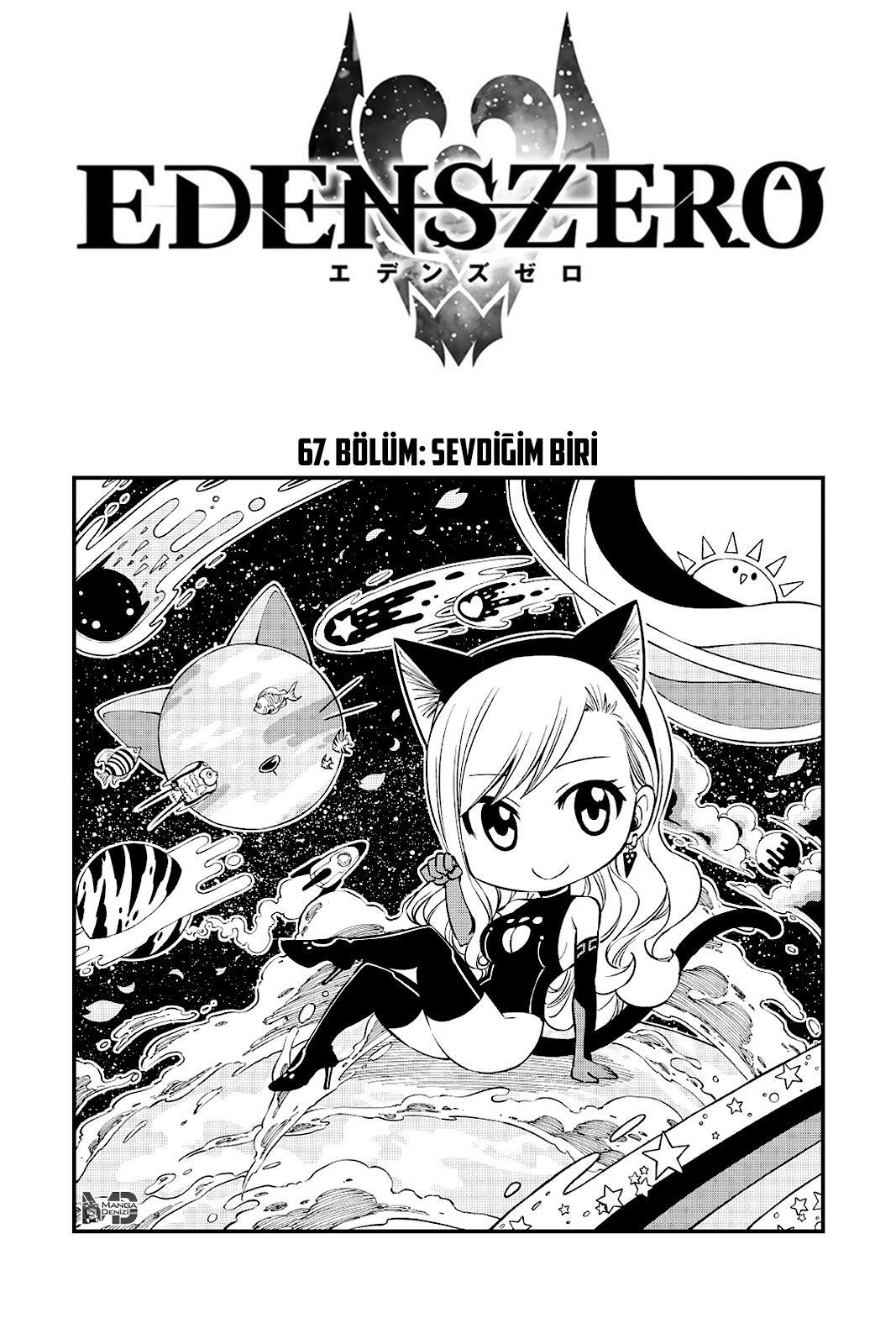 Eden's Zero mangasının 067 bölümünün 2. sayfasını okuyorsunuz.