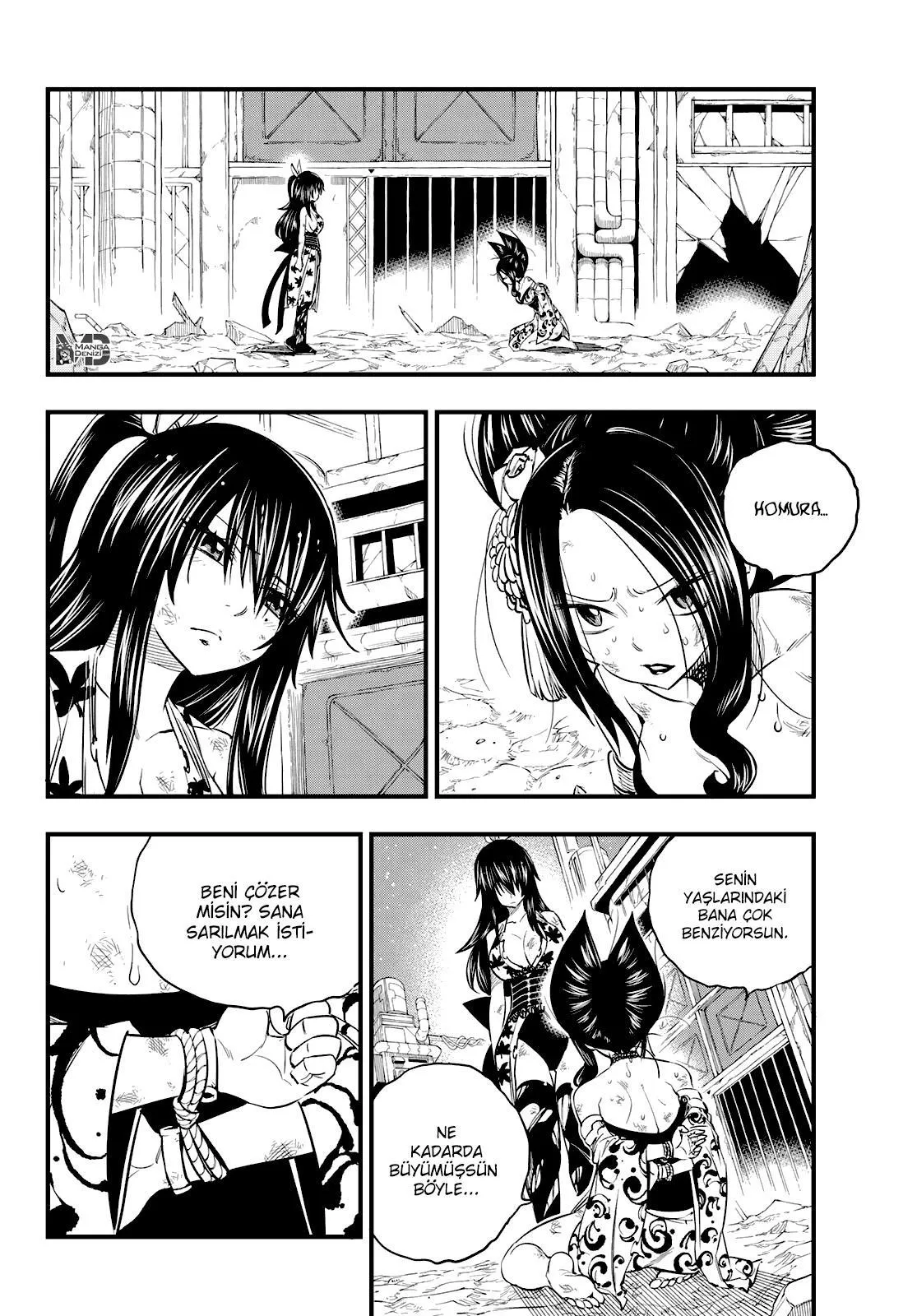 Eden's Zero - Sayfa 7