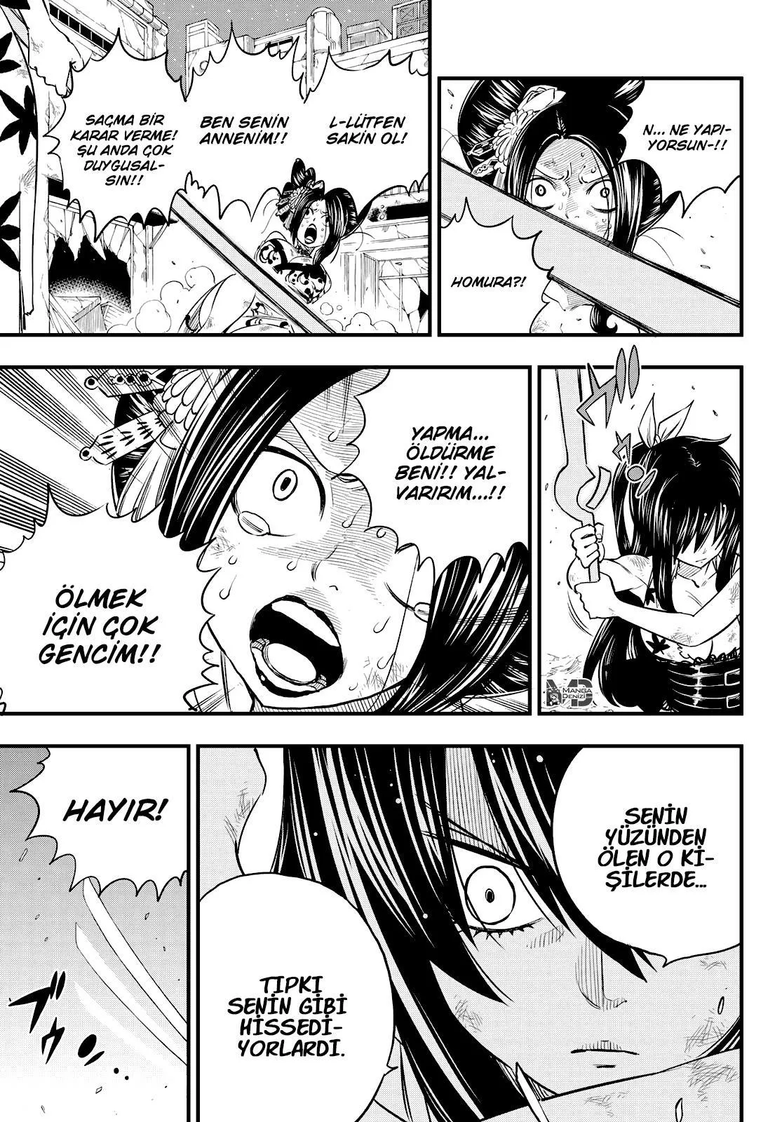 Eden's Zero - Sayfa 10