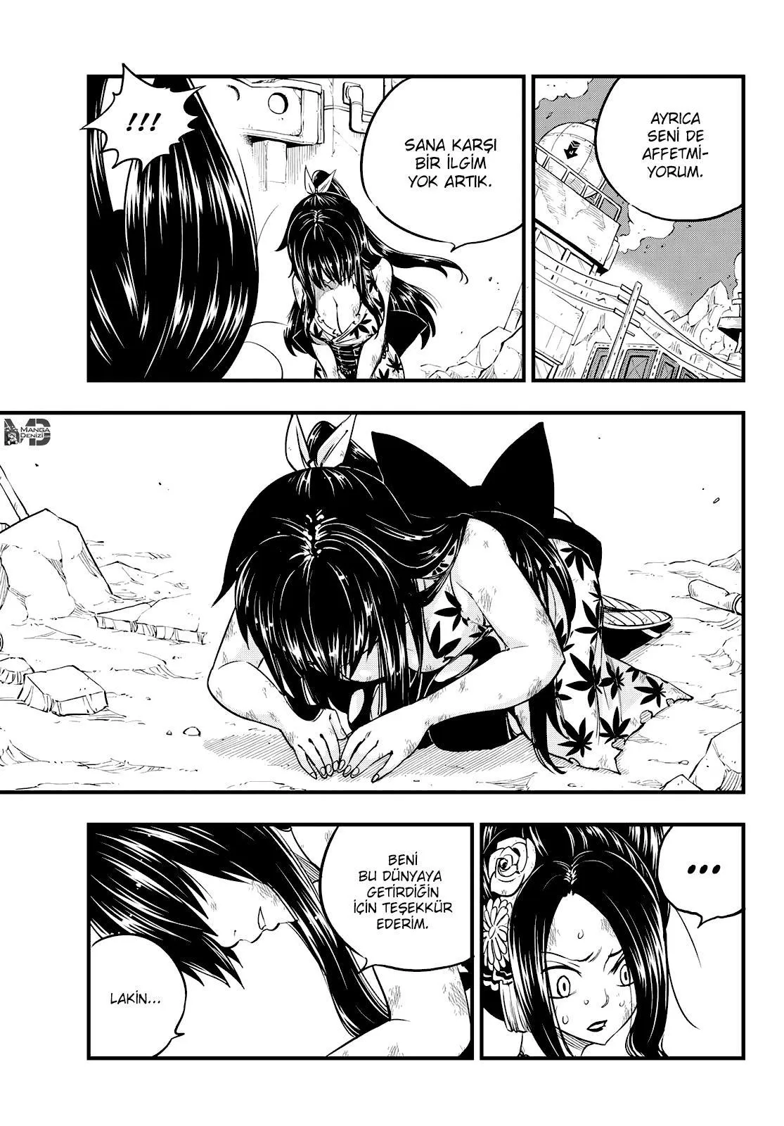 Eden's Zero - Sayfa 12