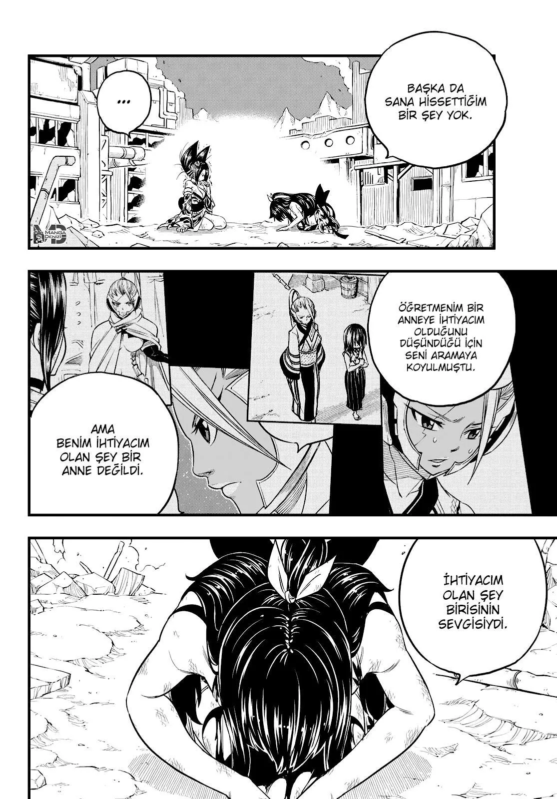 Eden's Zero - Sayfa 13