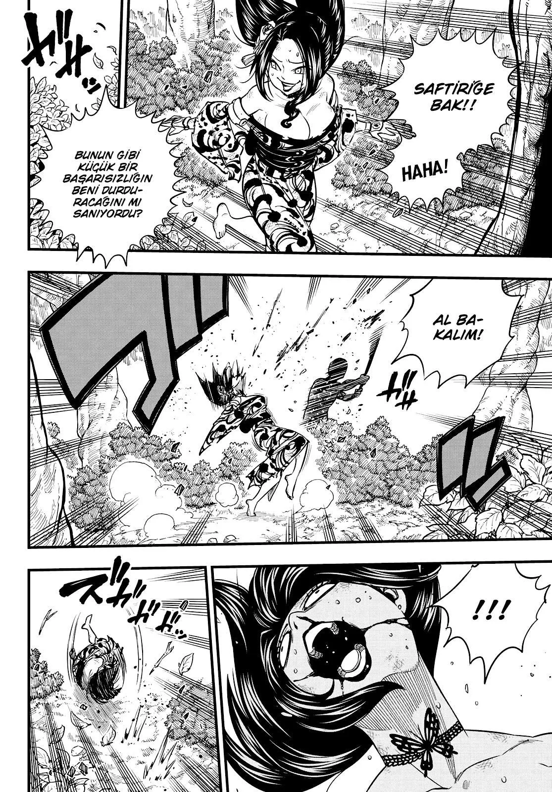 Eden's Zero - Sayfa 17