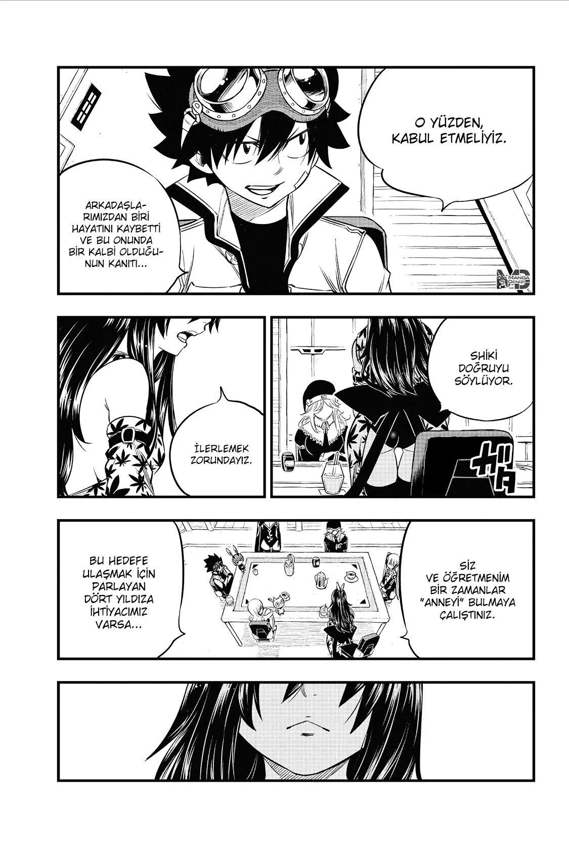 Eden's Zero - Sayfa 12