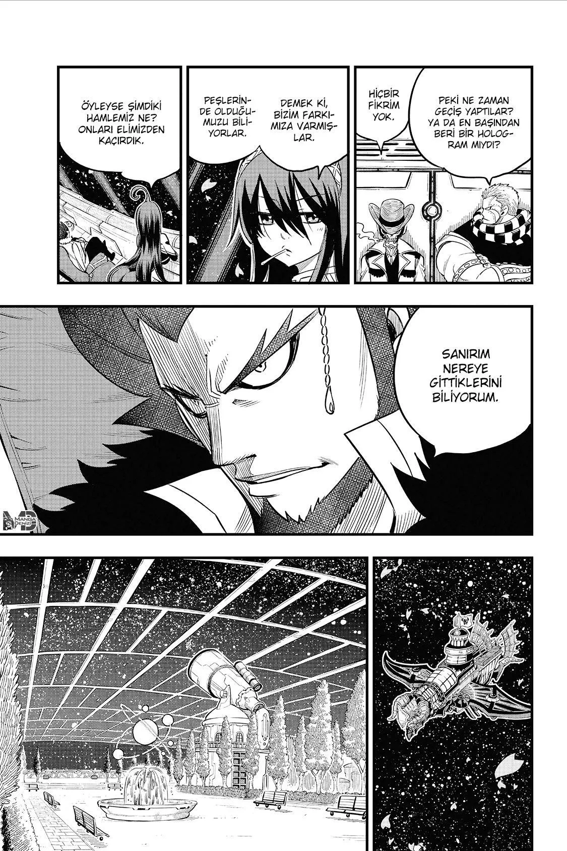 Eden's Zero - Sayfa 17