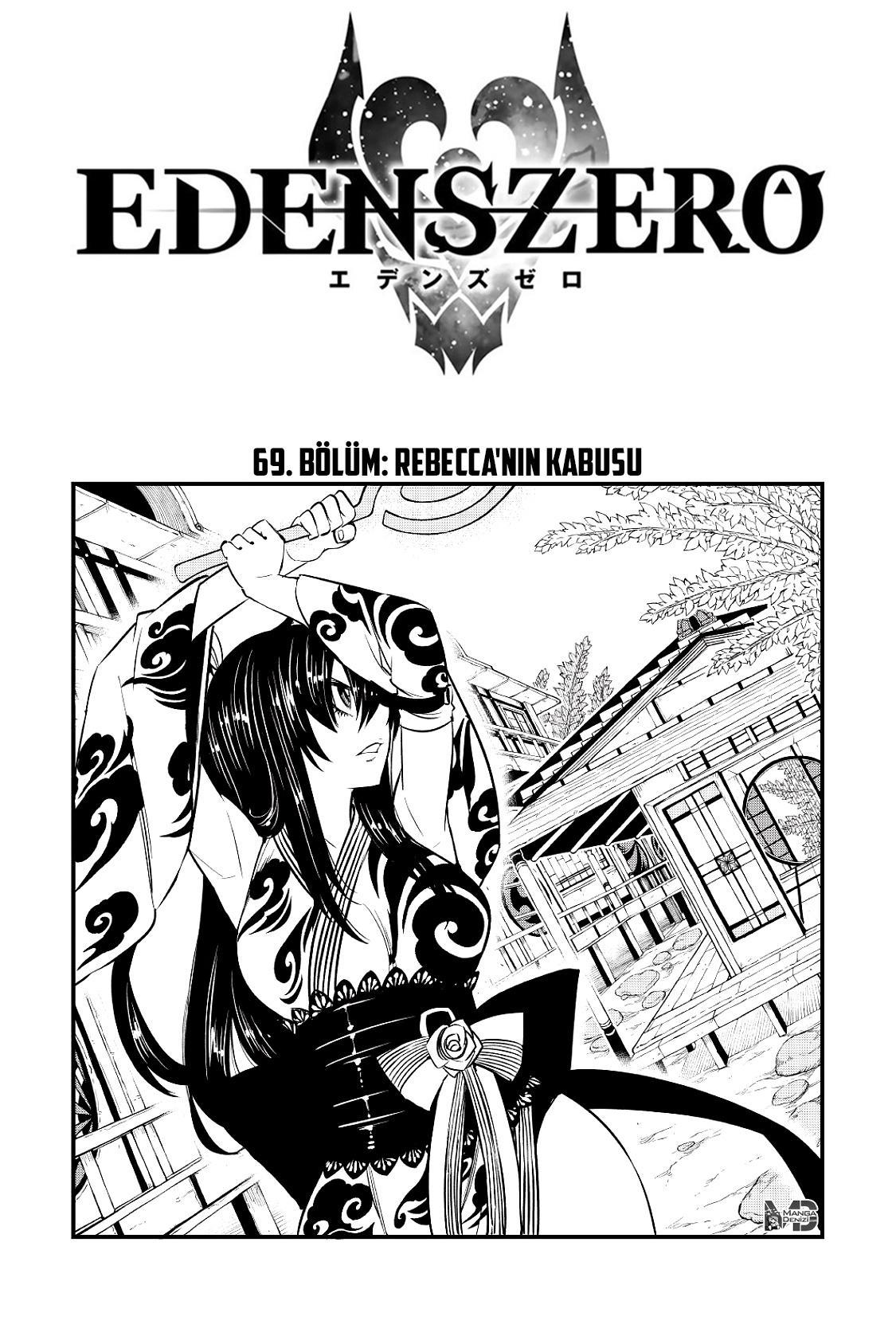 Eden's Zero mangasının 069 bölümünün 2. sayfasını okuyorsunuz.