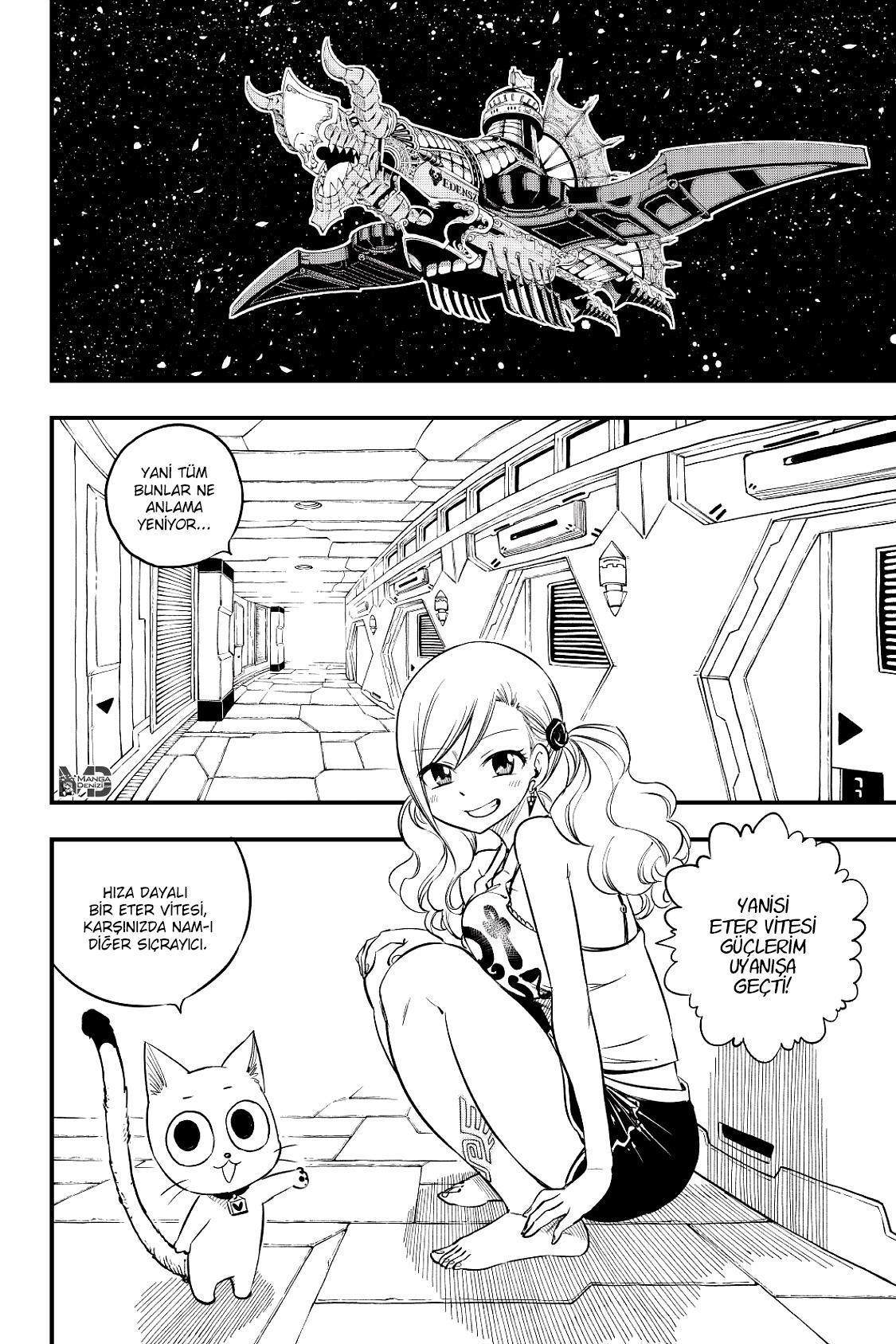 Eden's Zero mangasının 069 bölümünün 3. sayfasını okuyorsunuz.