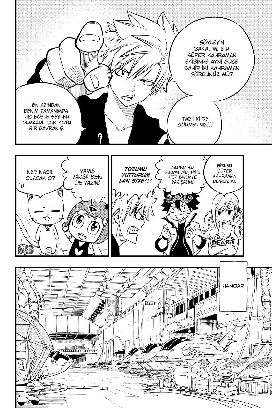 Eden's Zero - Sayfa 5