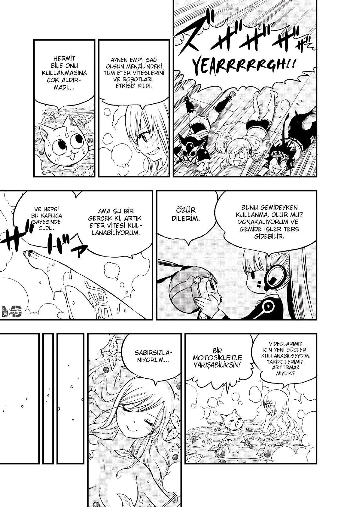 Eden's Zero - Sayfa 12