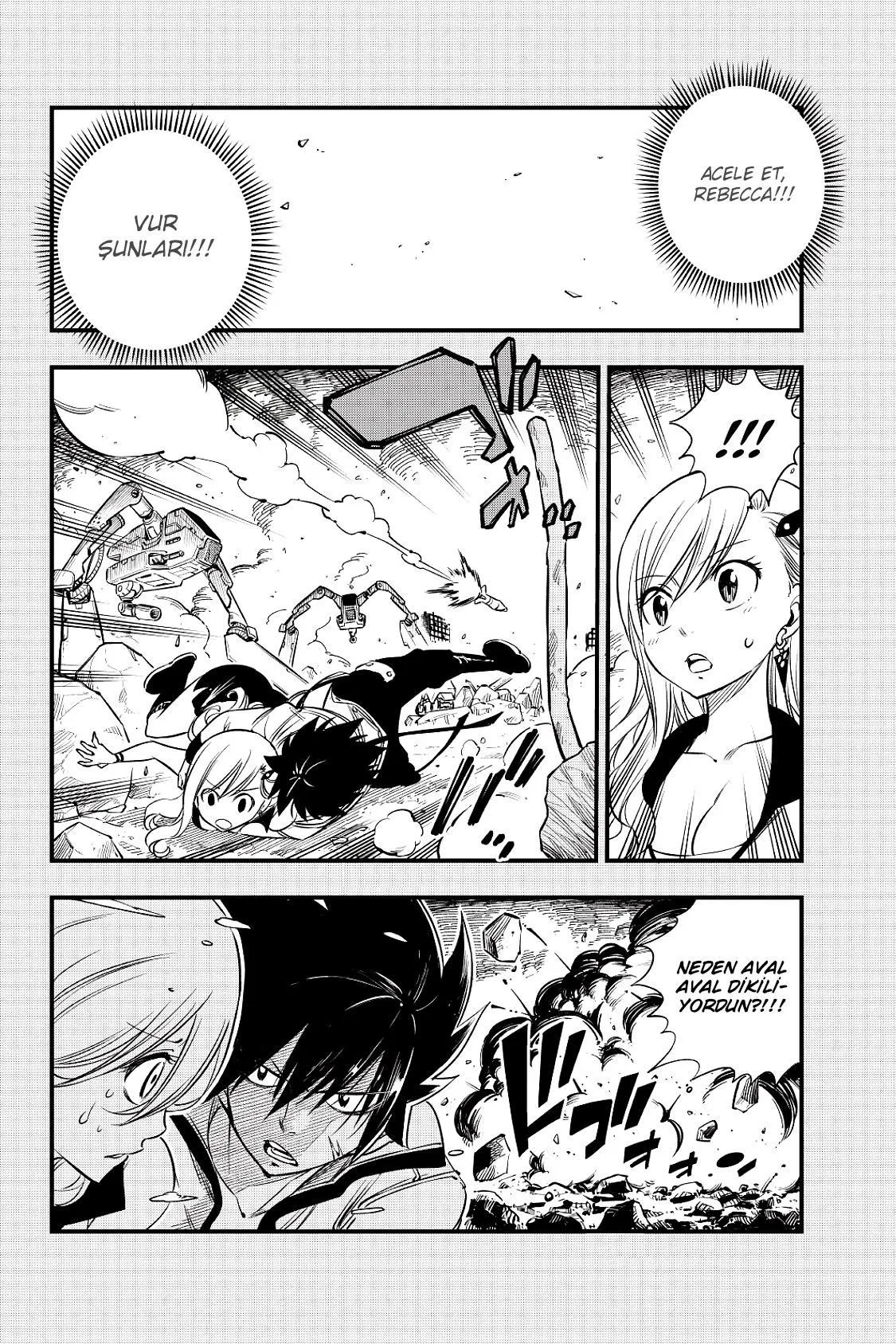 Eden's Zero - Sayfa 13