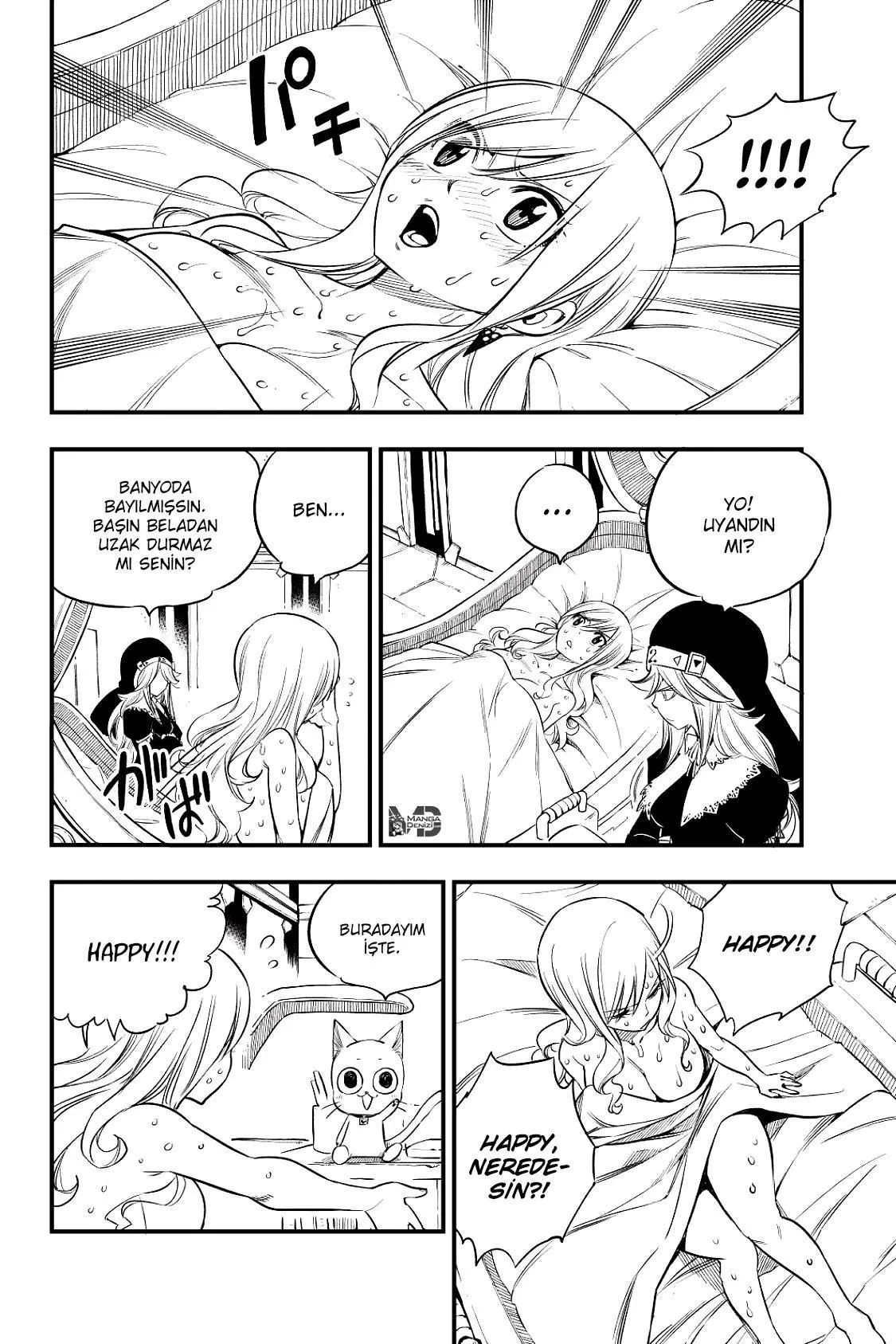 Eden's Zero - Sayfa 15