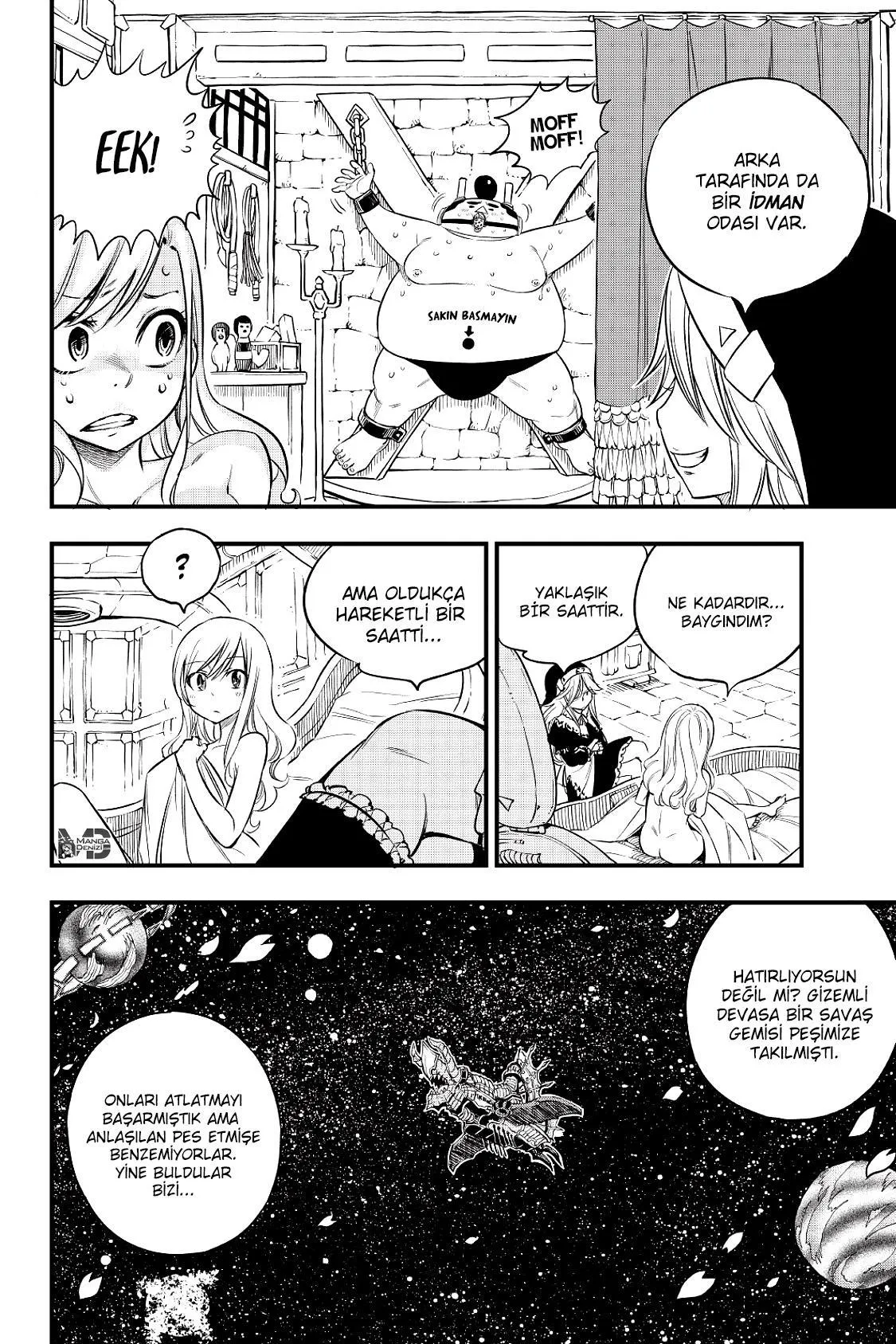 Eden's Zero - Sayfa 17