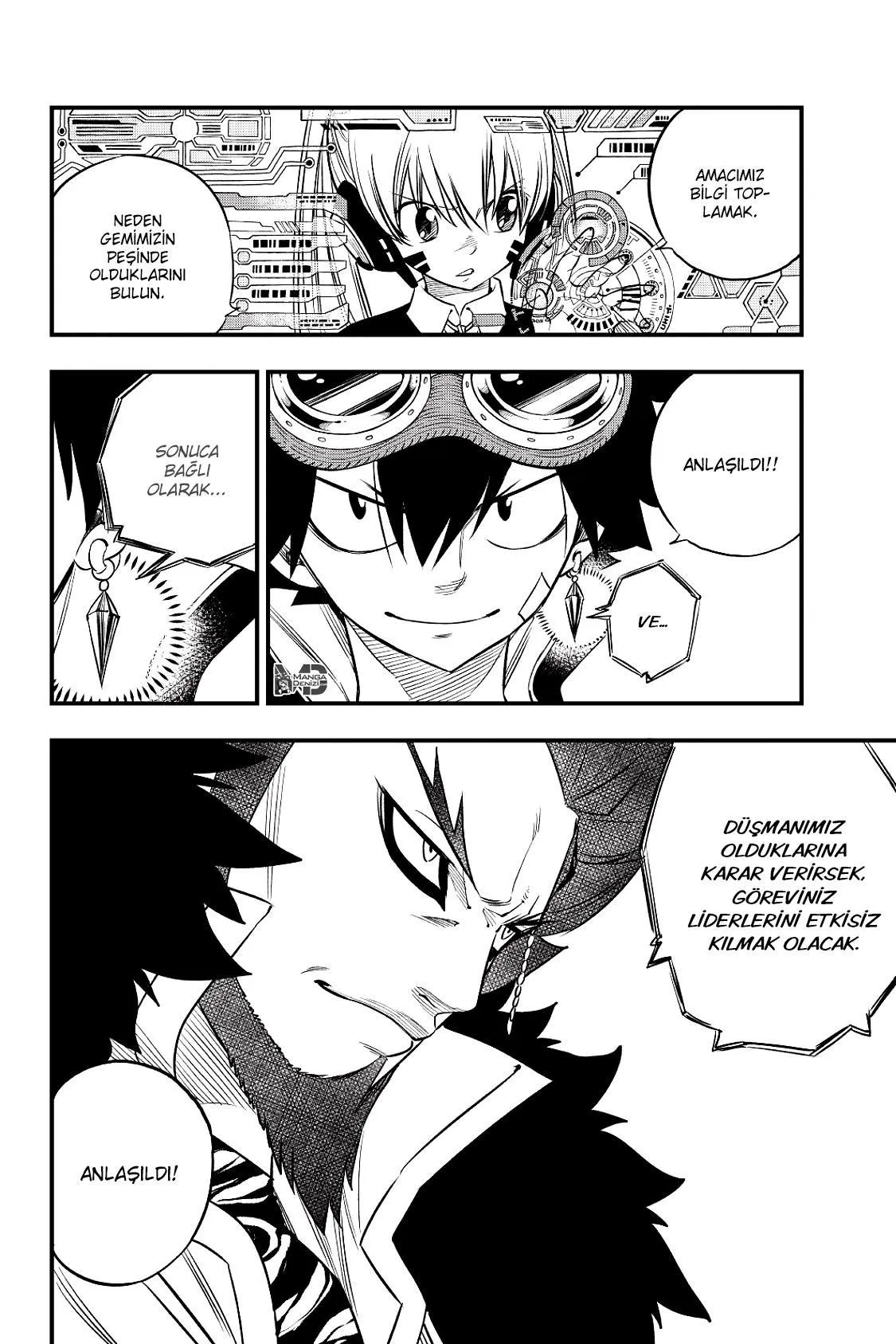 Eden's Zero - Sayfa 20