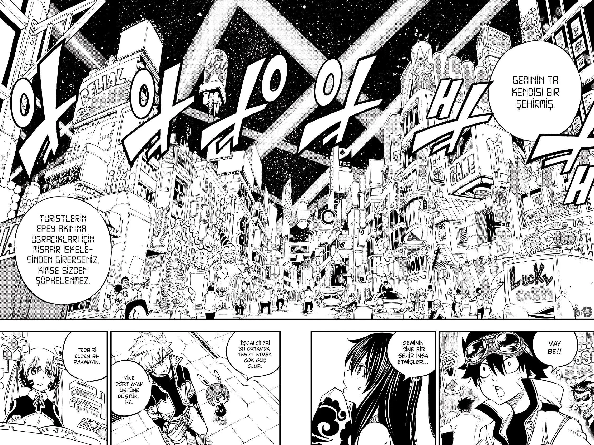 Eden's Zero - Sayfa 5