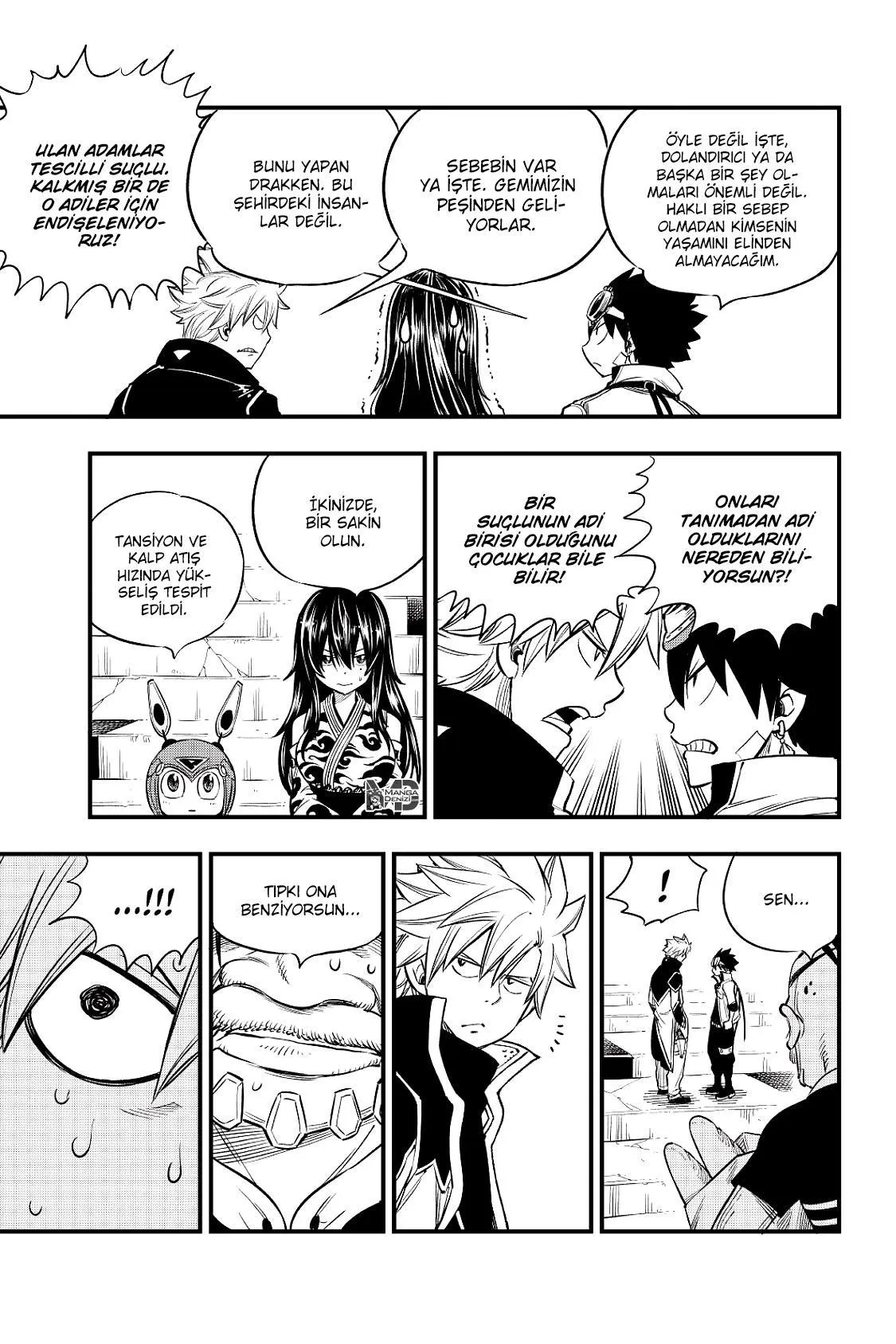 Eden's Zero - Sayfa 11