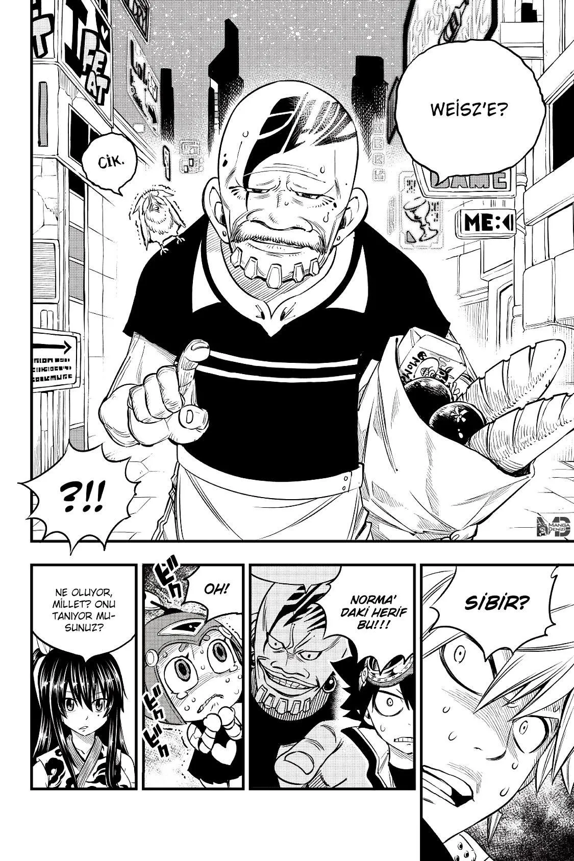 Eden's Zero - Sayfa 12