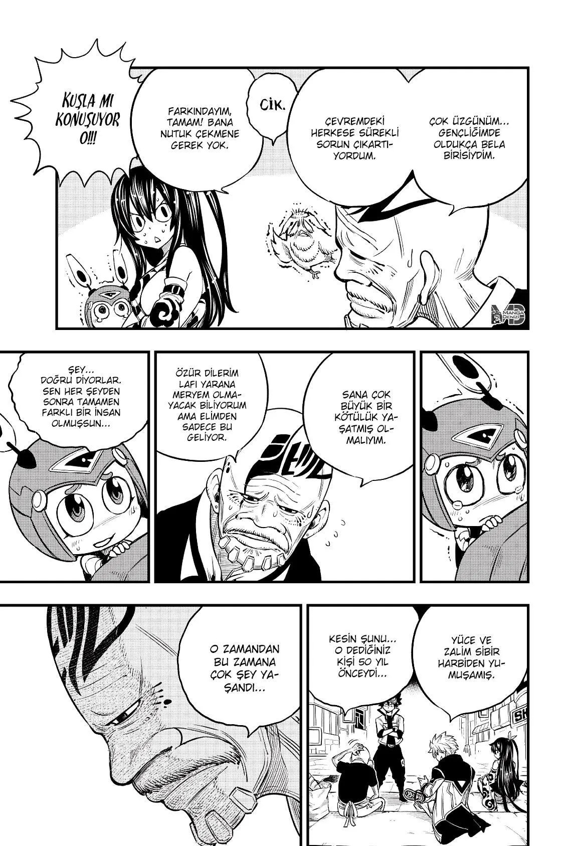 Eden's Zero - Sayfa 15