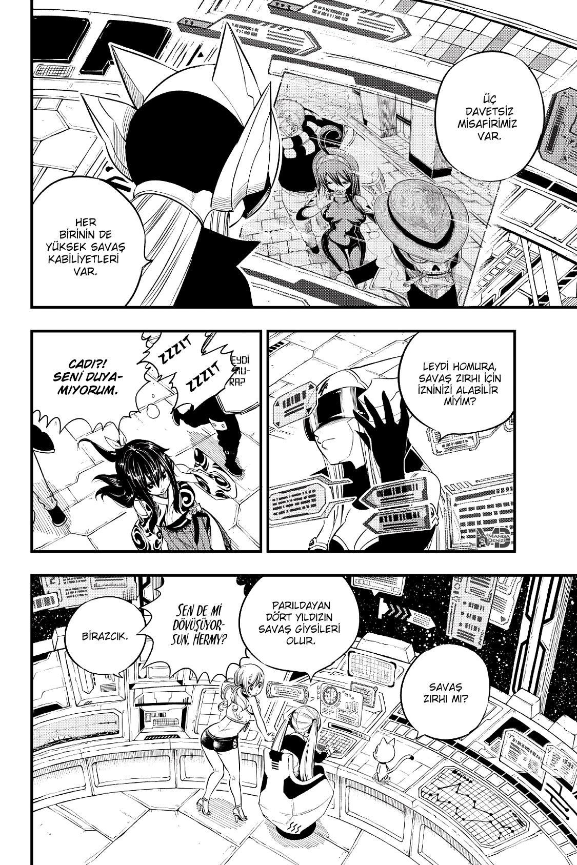 Eden's Zero mangasının 071 bölümünün 3. sayfasını okuyorsunuz.