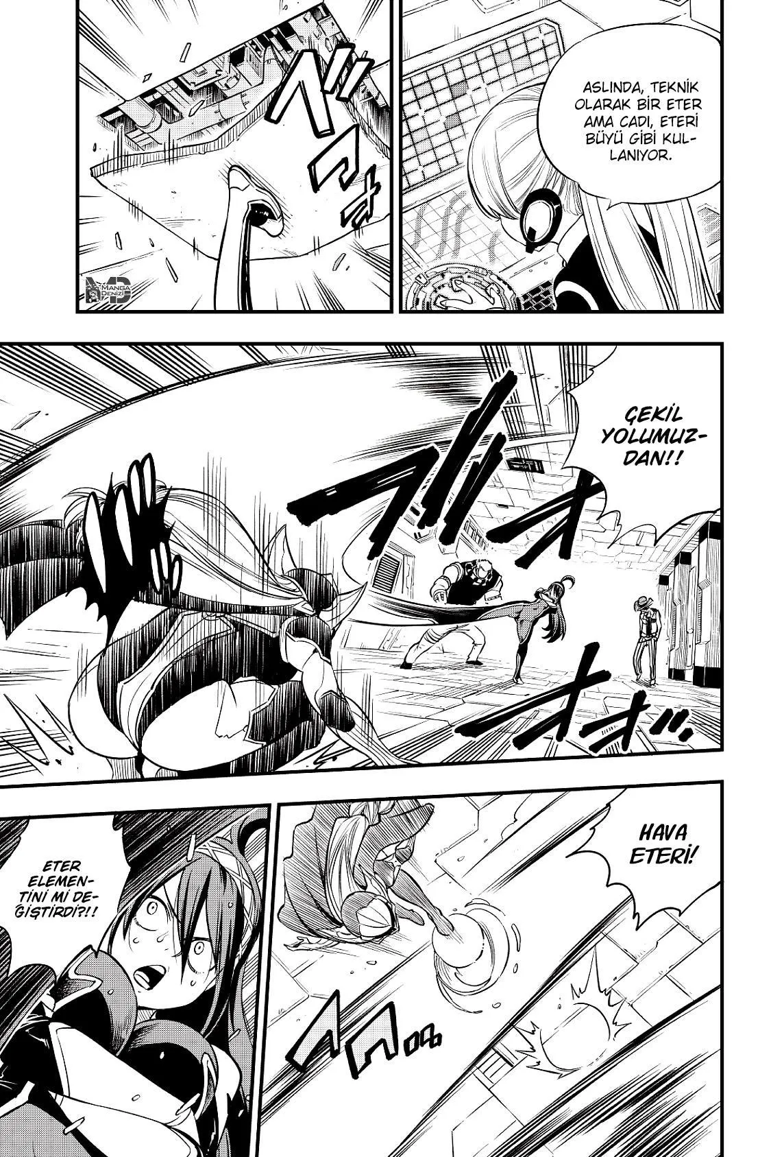 Eden's Zero - Sayfa 14