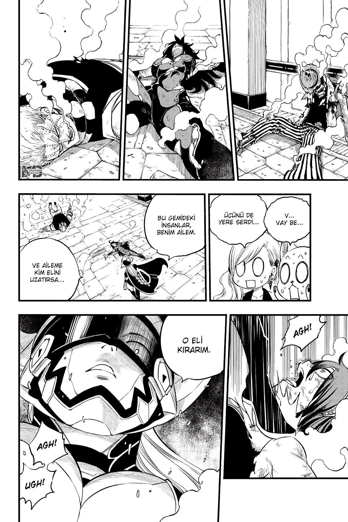 Eden's Zero - Sayfa 18