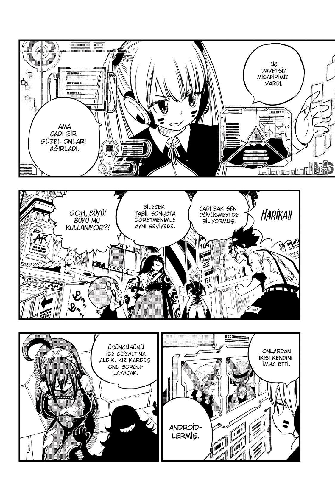 Eden's Zero mangasının 072 bölümünün 3. sayfasını okuyorsunuz.
