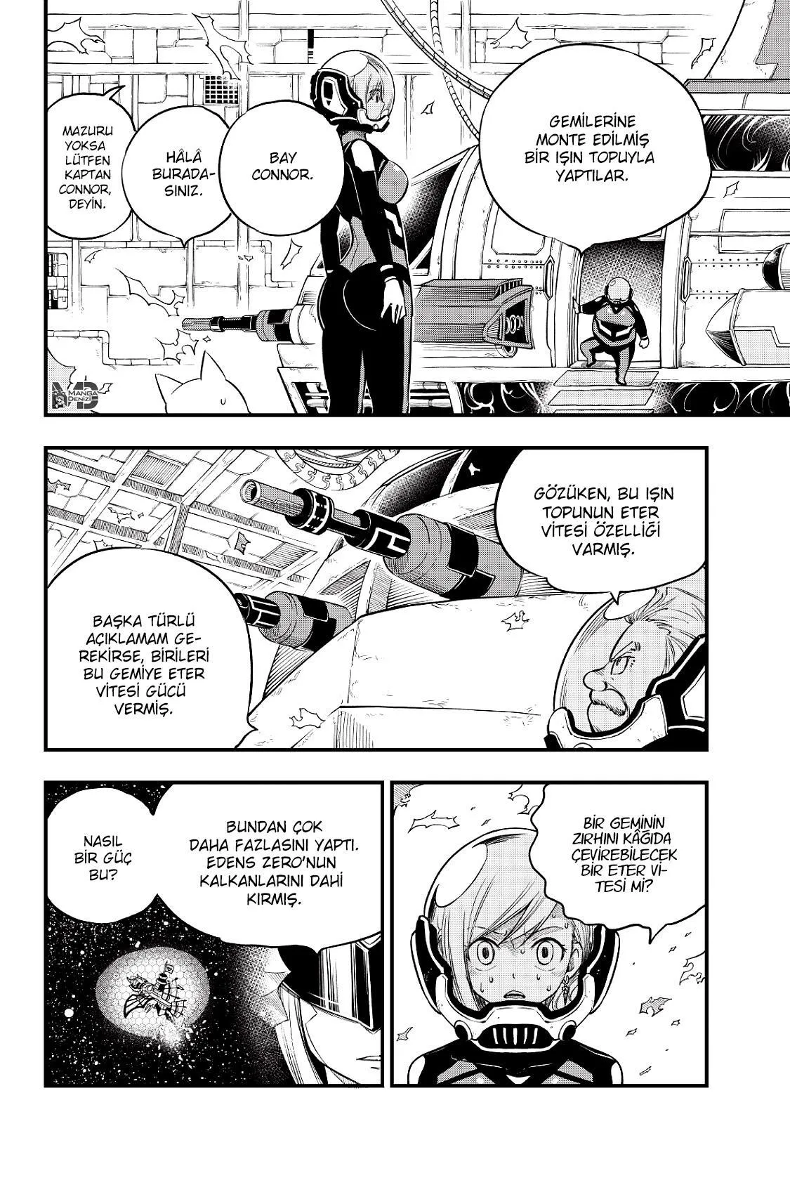 Eden's Zero - Sayfa 5