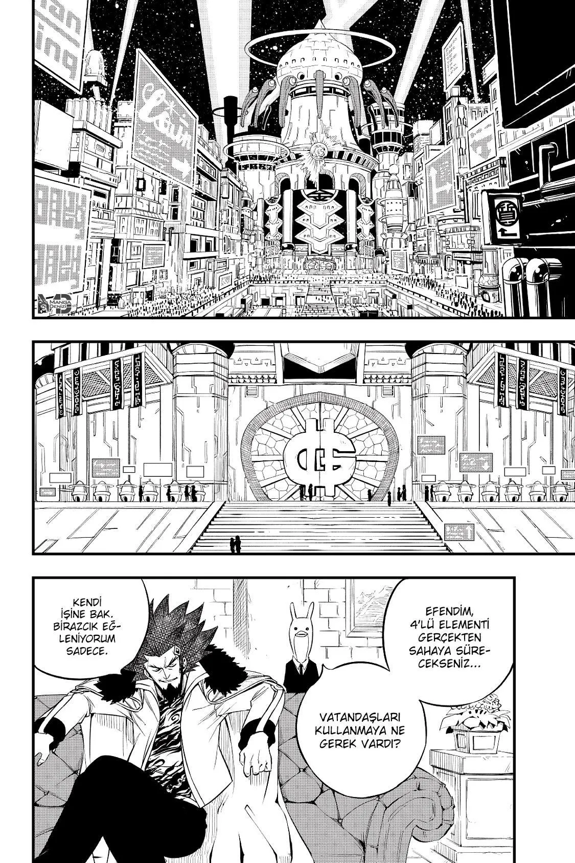 Eden's Zero - Sayfa 11