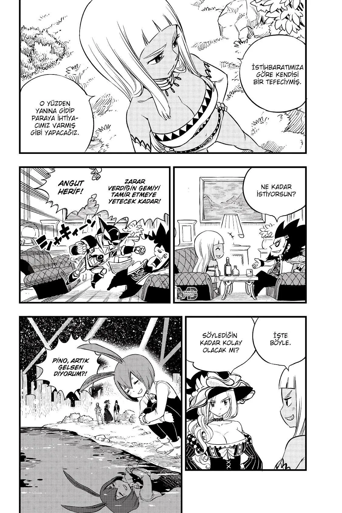 Eden's Zero - Sayfa 17