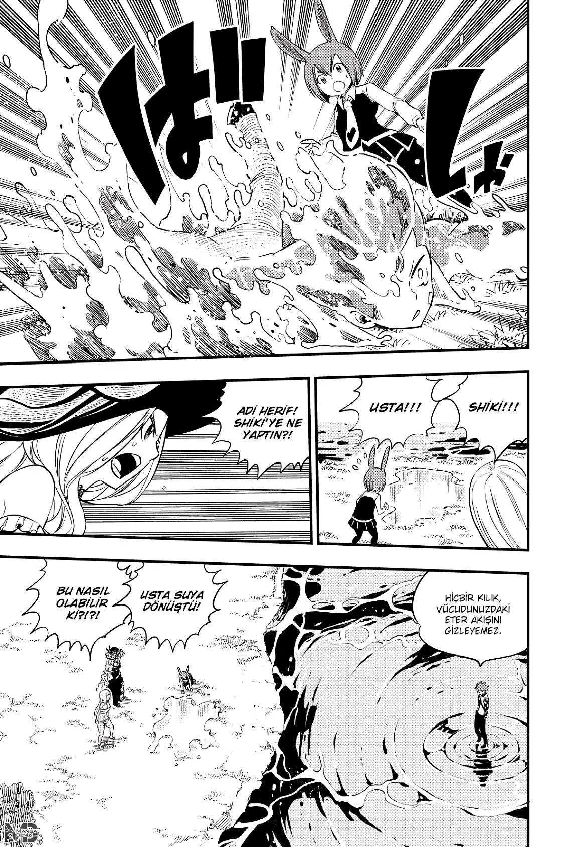 Eden's Zero - Sayfa 20